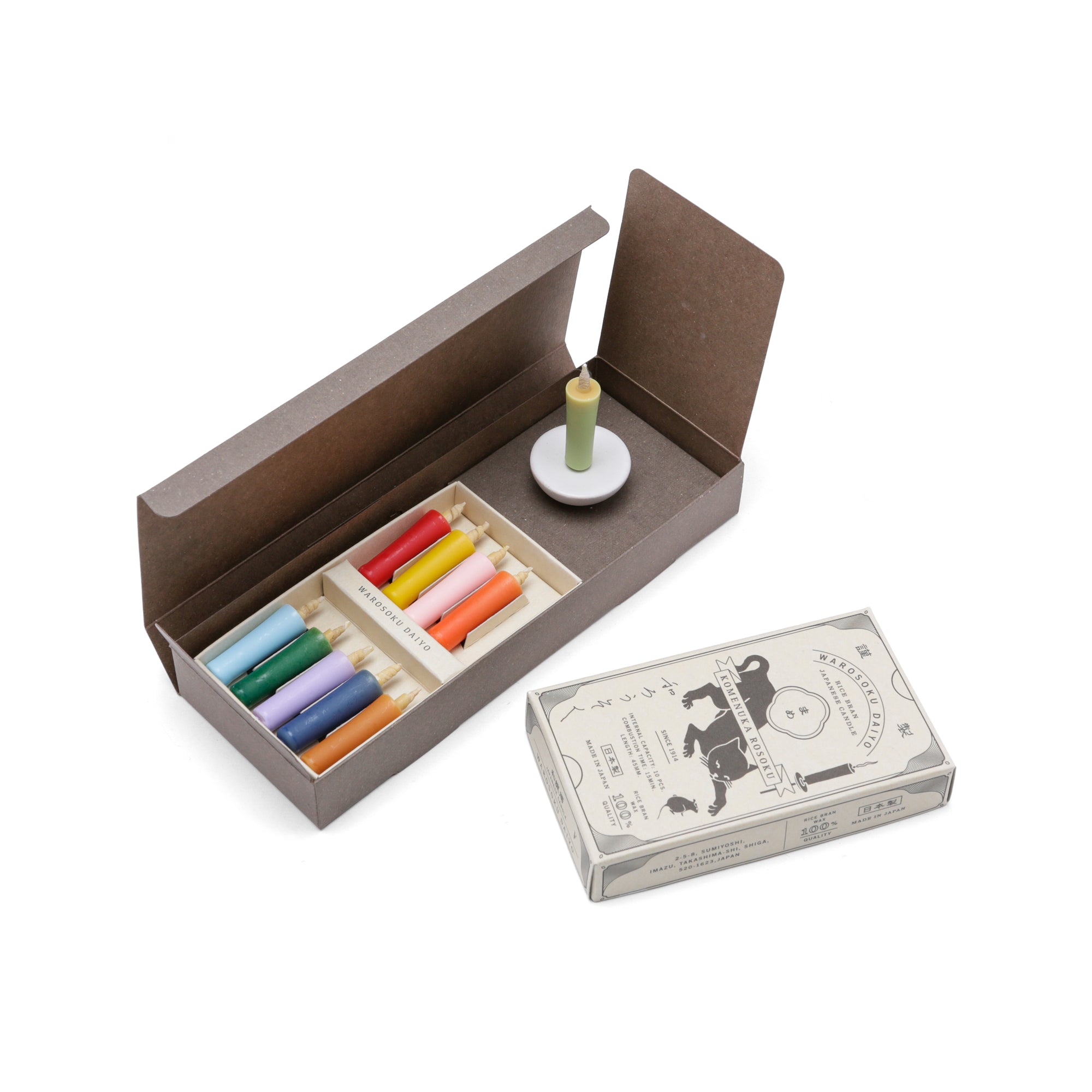Colorful Rice Wax Candle Gift Set