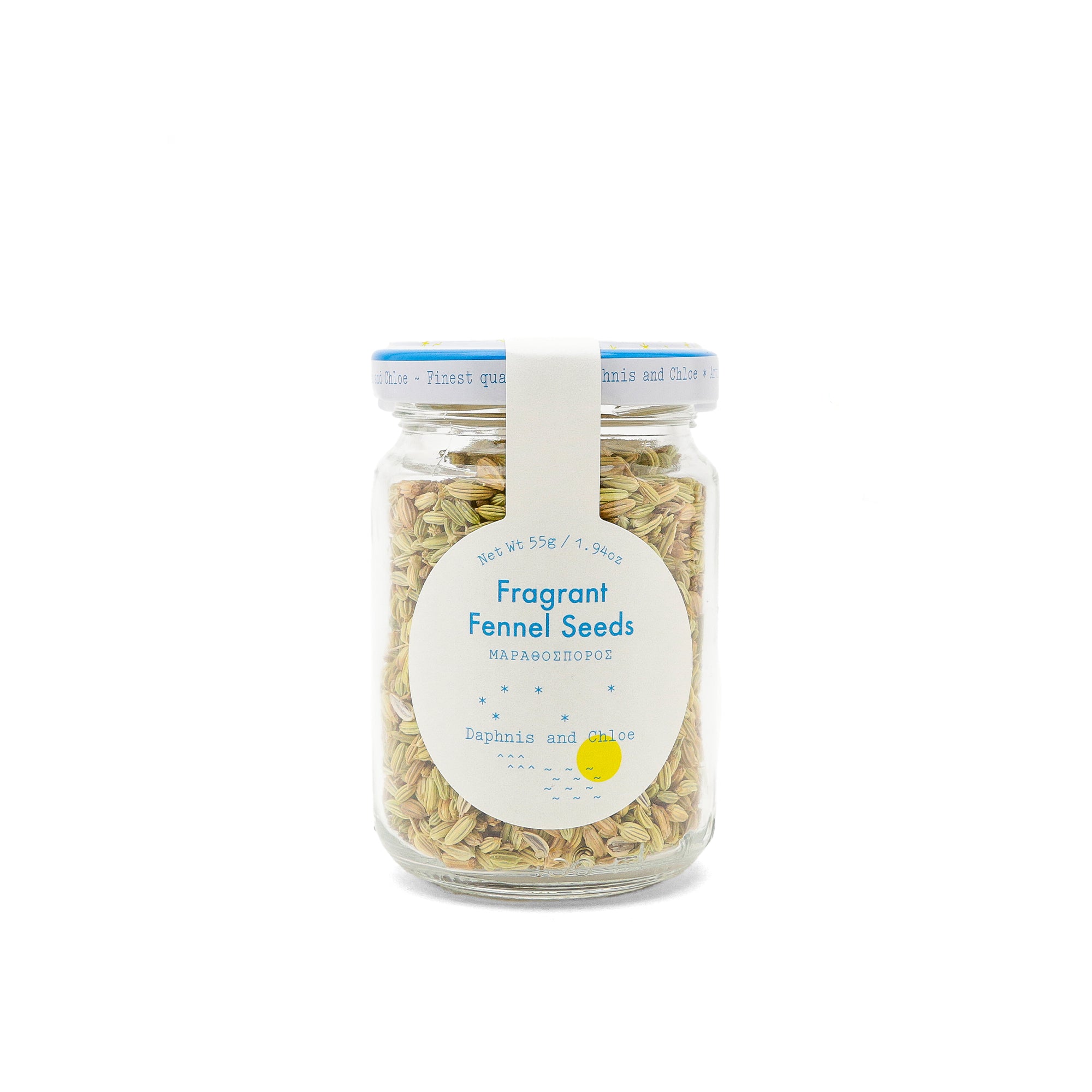 Fragrant Fennel Seeds, 55 g.