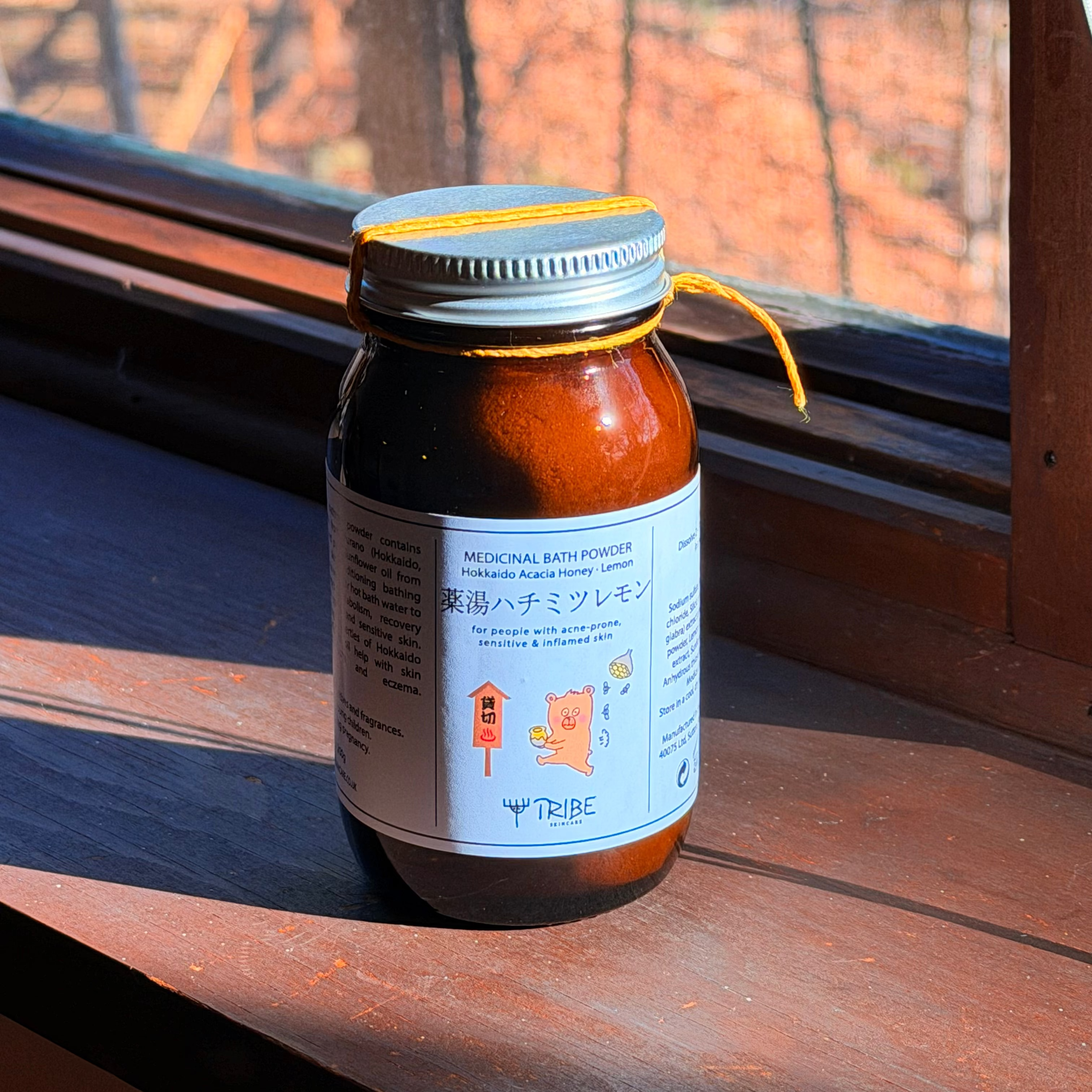 Japanese Bath Powder with Hokkaido Honey & Lemon