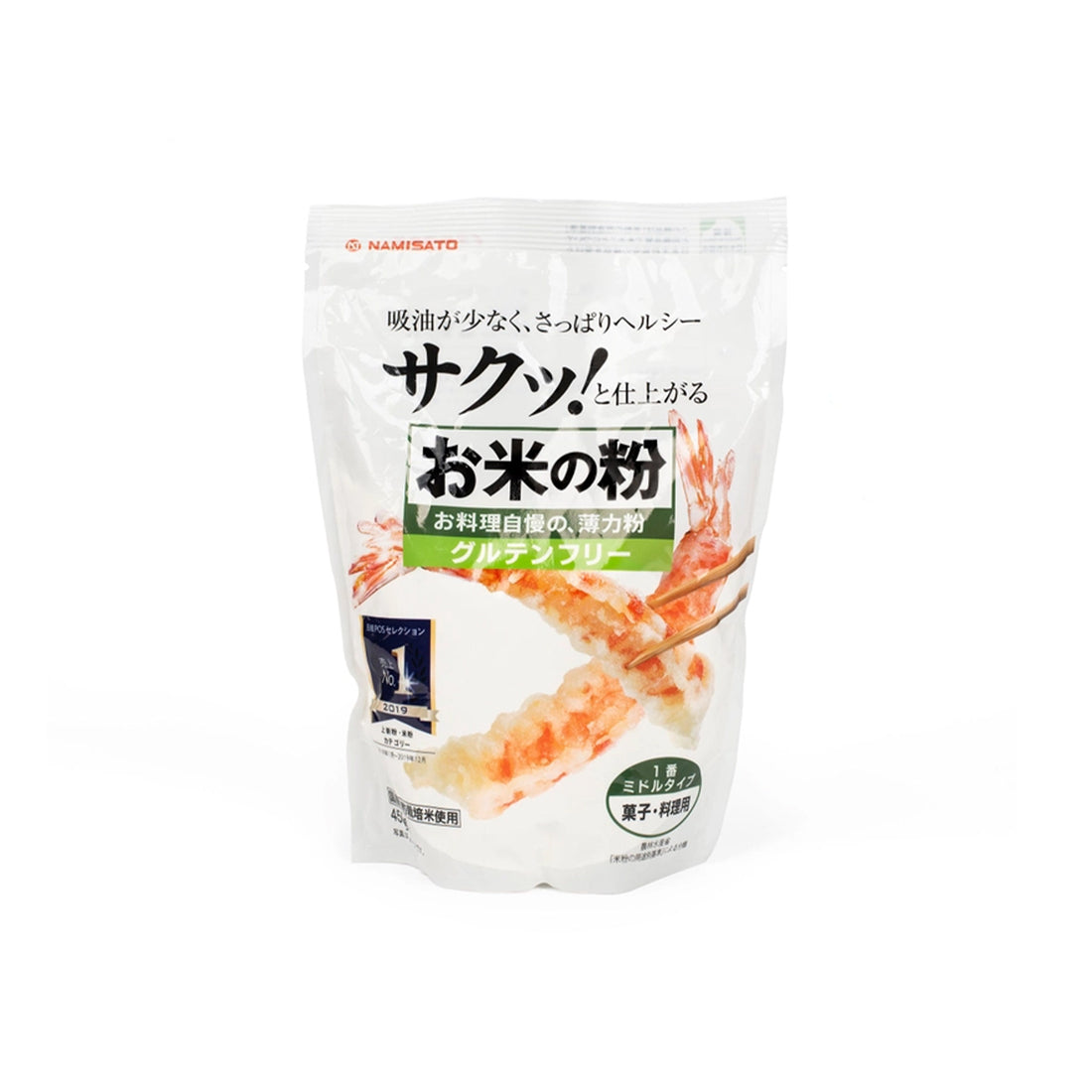 Japanese All Purpose Rice Flour, Gluten-Free, 16 oz