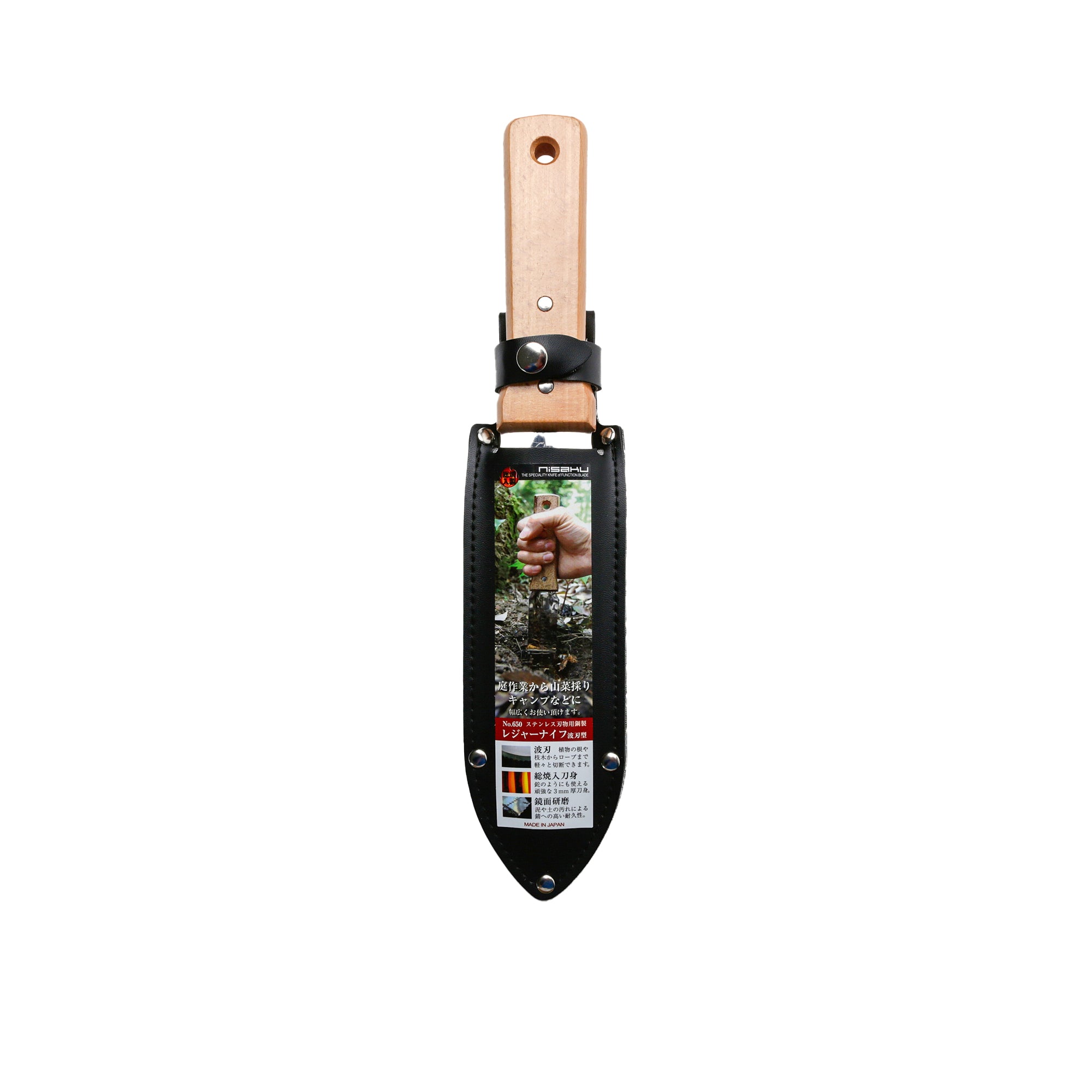 Stainless Steel Serrated Hori Hori