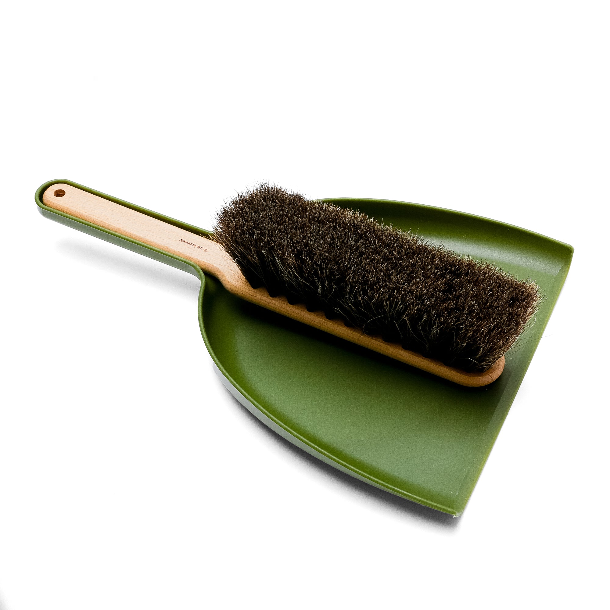 Dustpan + Brush Set