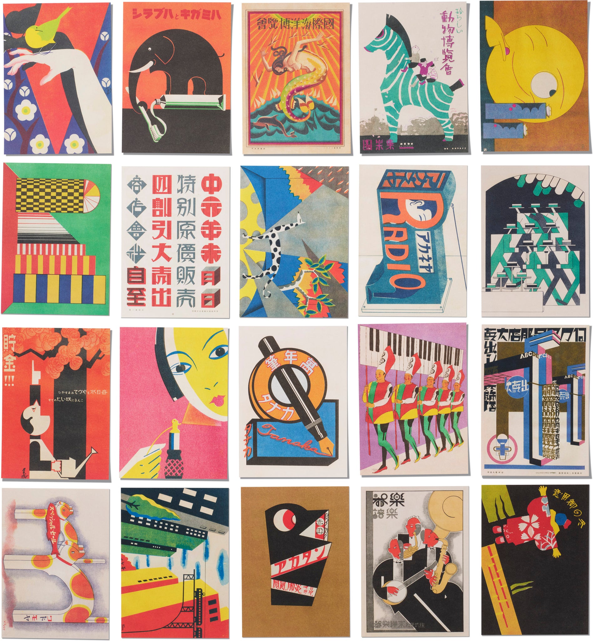 Japan Moderne: Design Gems from the 1920s and ’30s