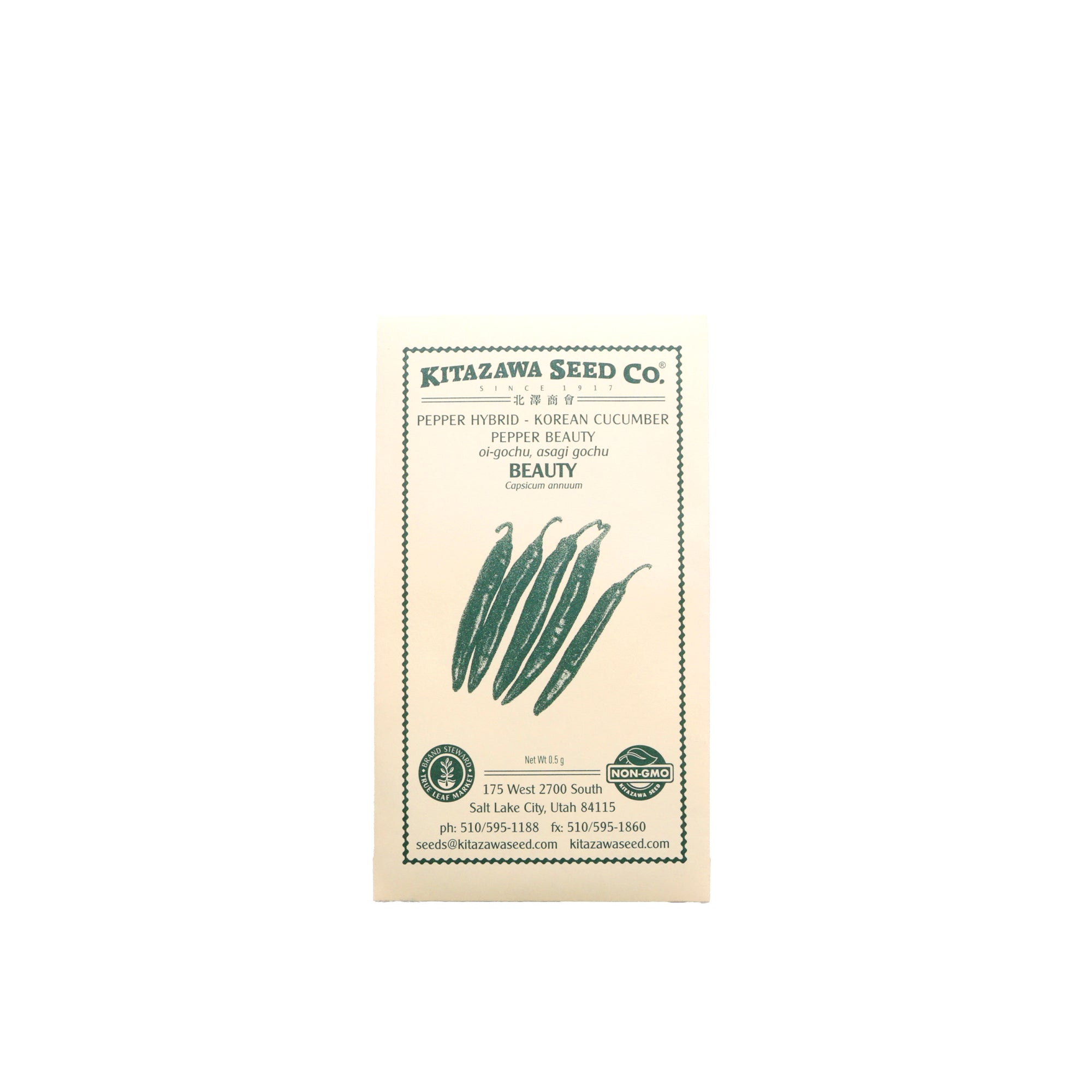 Asian Vegetable Seeds