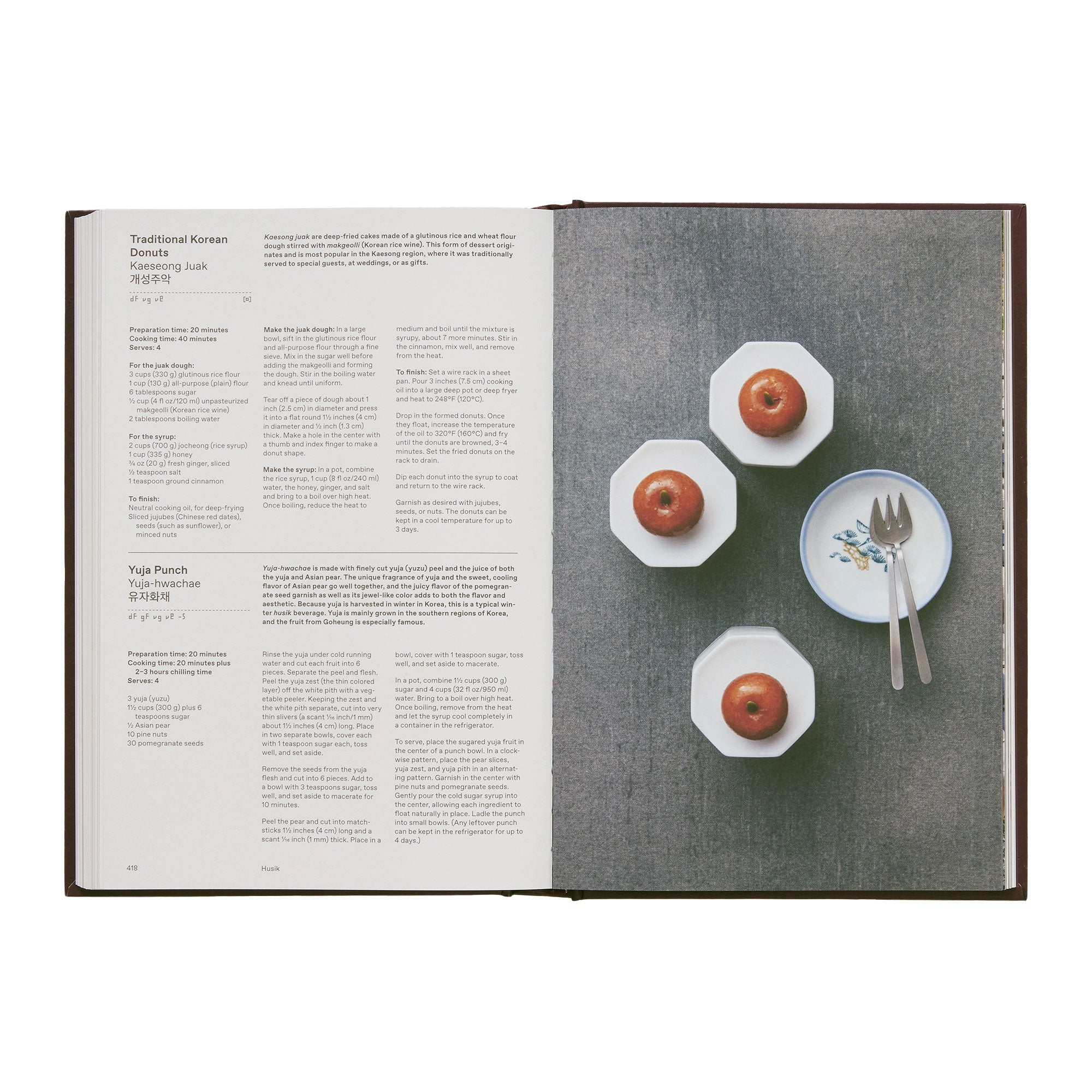 The Korean Cookbook