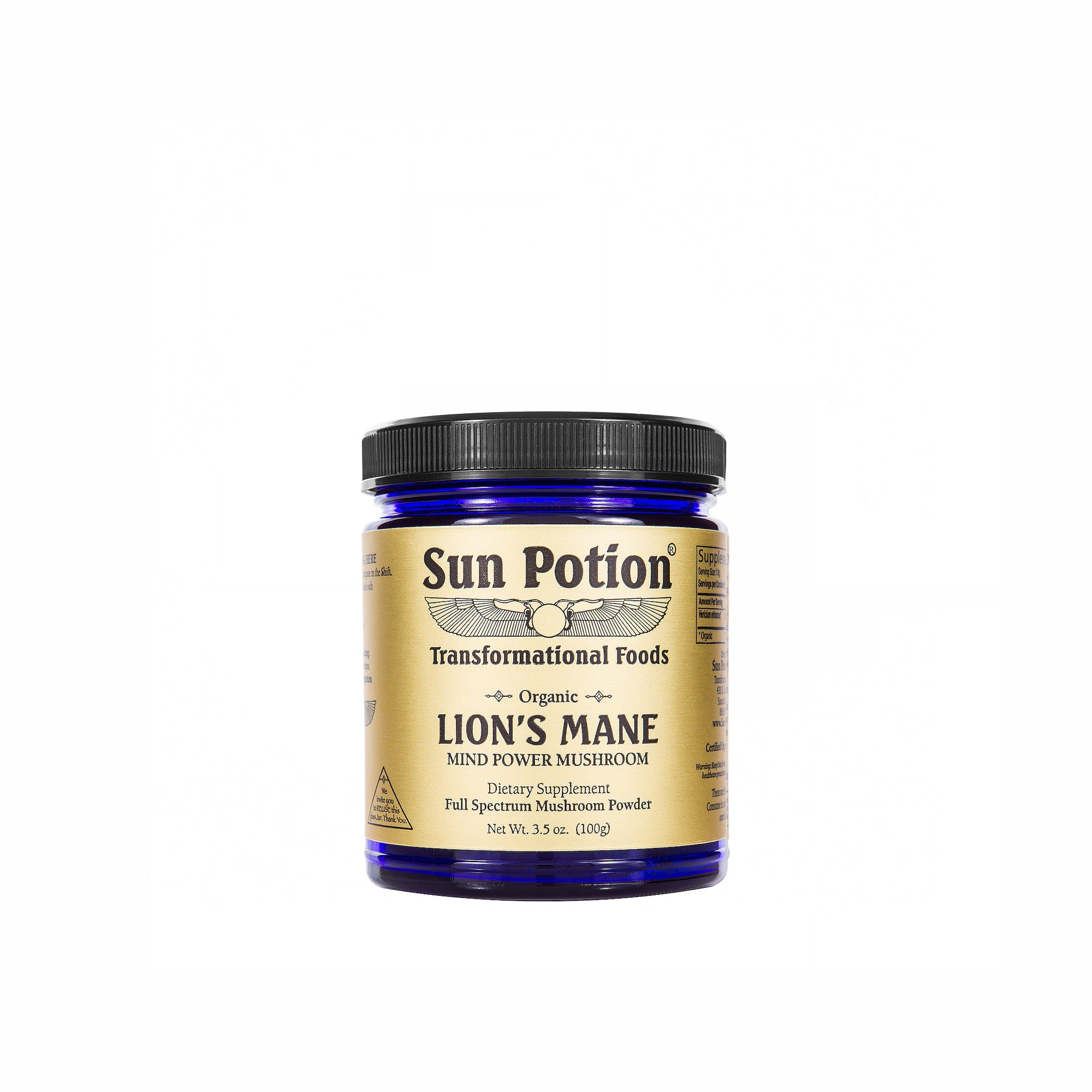 Lion's Mane Mushroom Powder, Organic