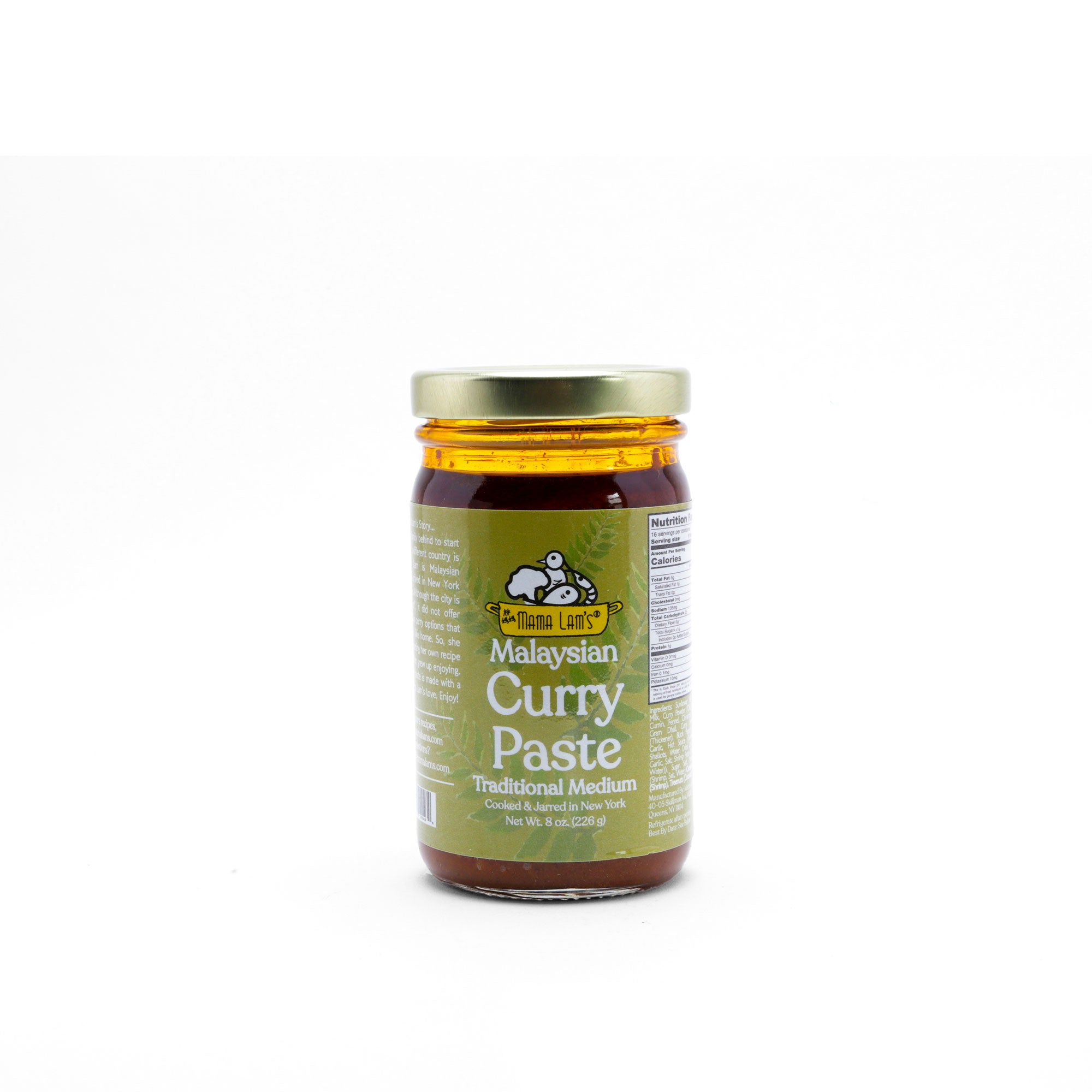 Malaysian Traditional Curry Paste, Medium