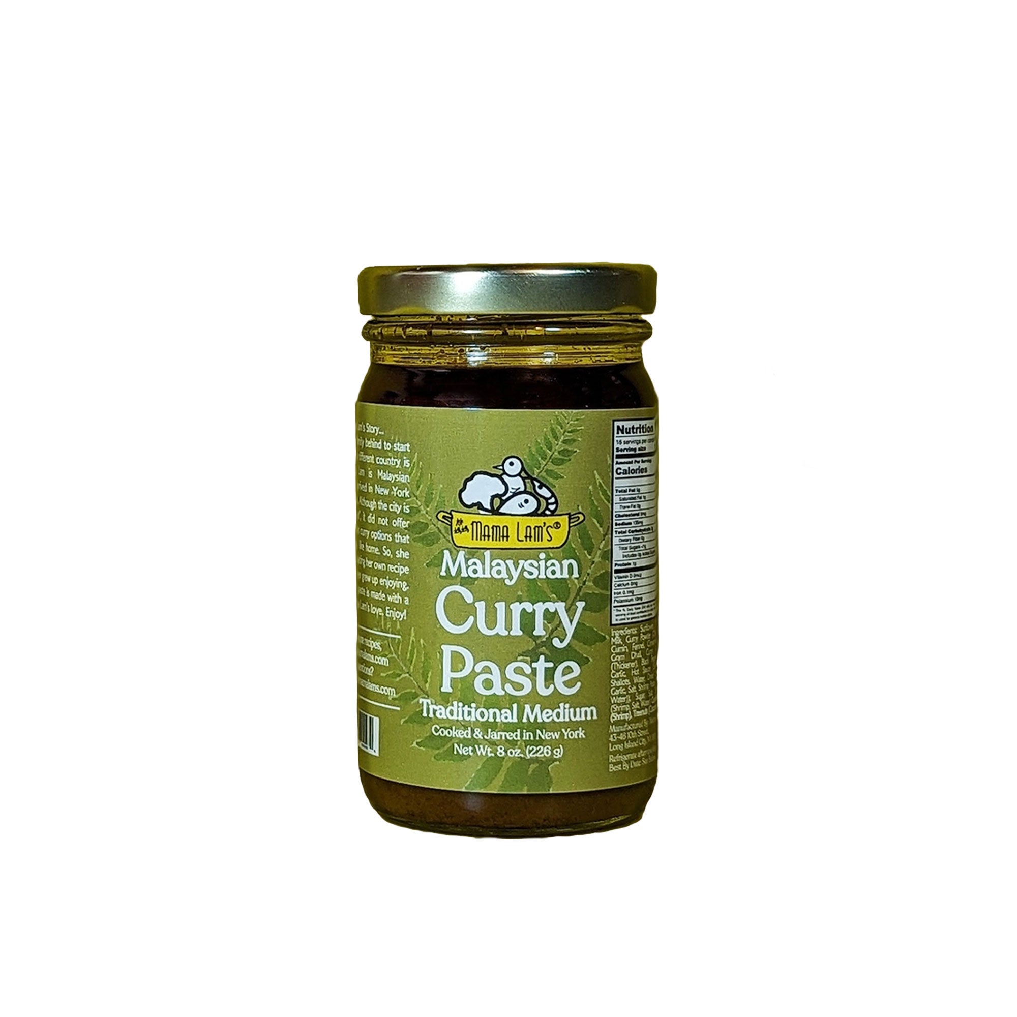 Malaysian Traditional Curry Paste, Medium