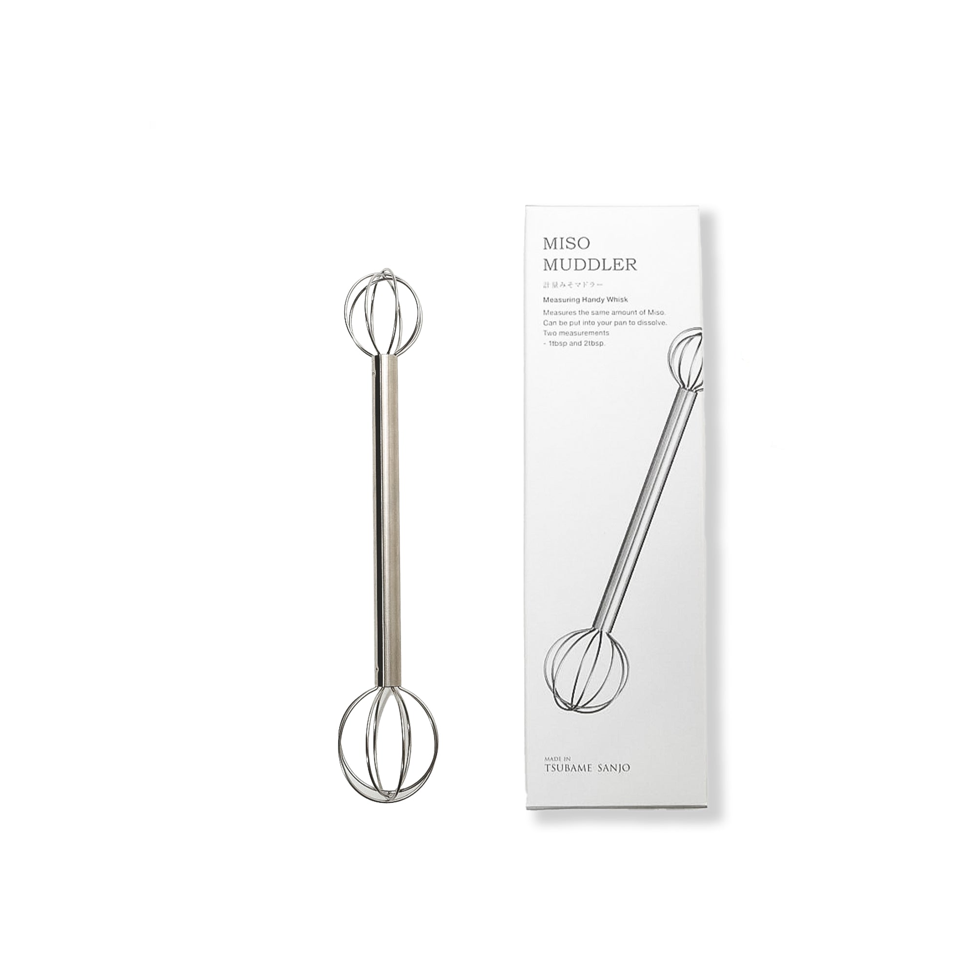 Miso Measuring Whisk