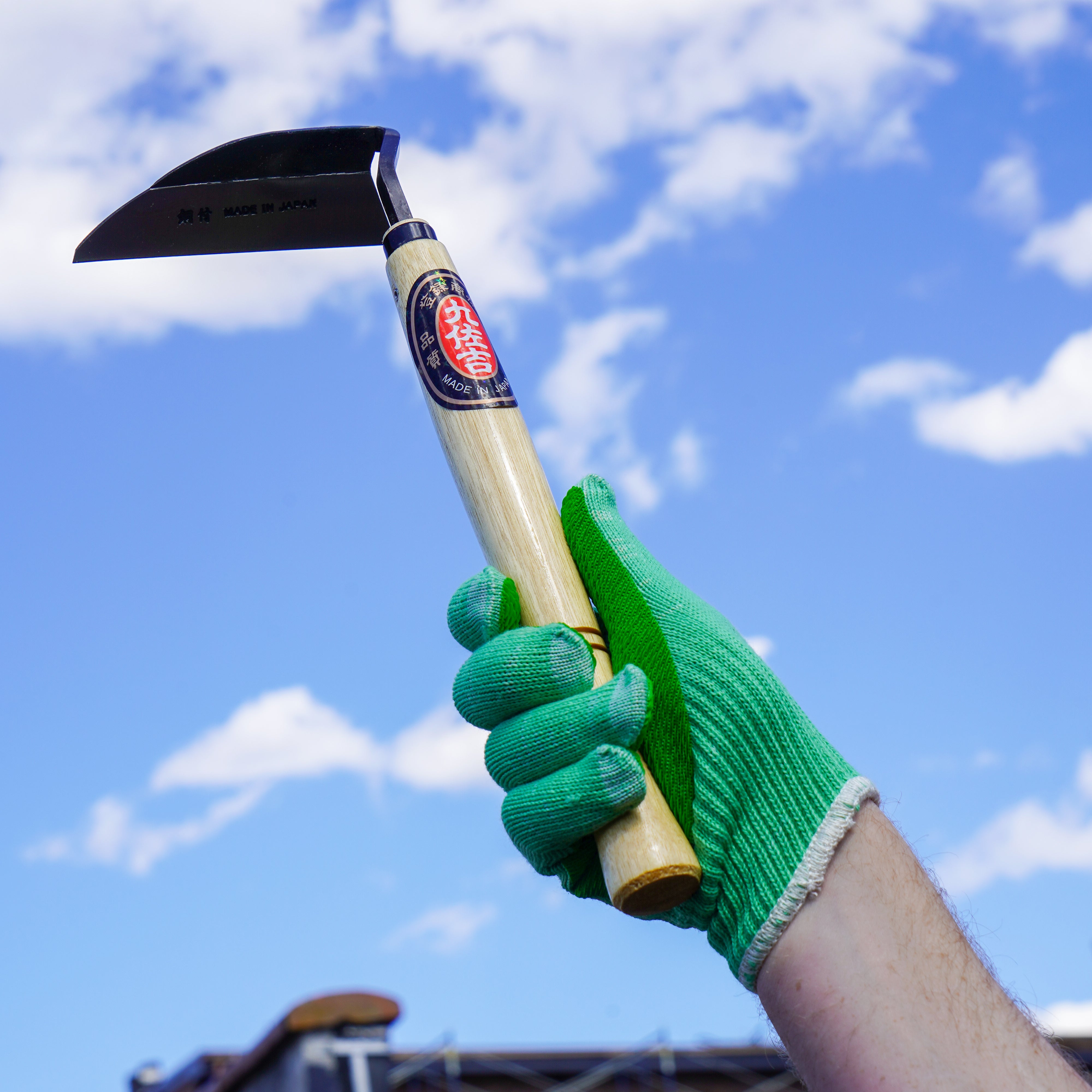 Nejiri Scraper - Weeding Hoe