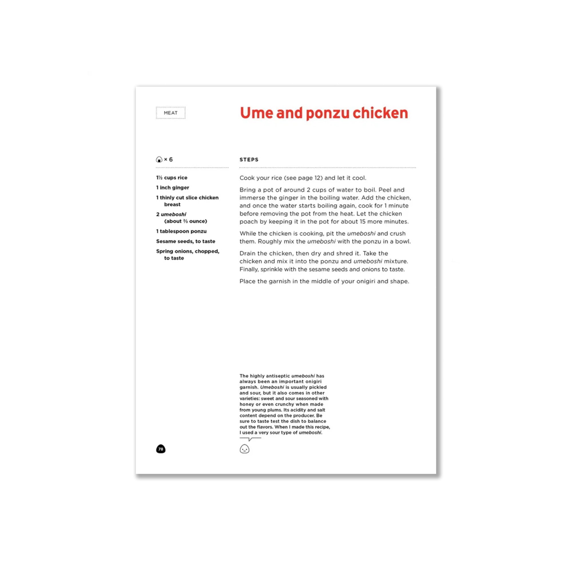 Onigiri Cookbook By Ai Watanabe