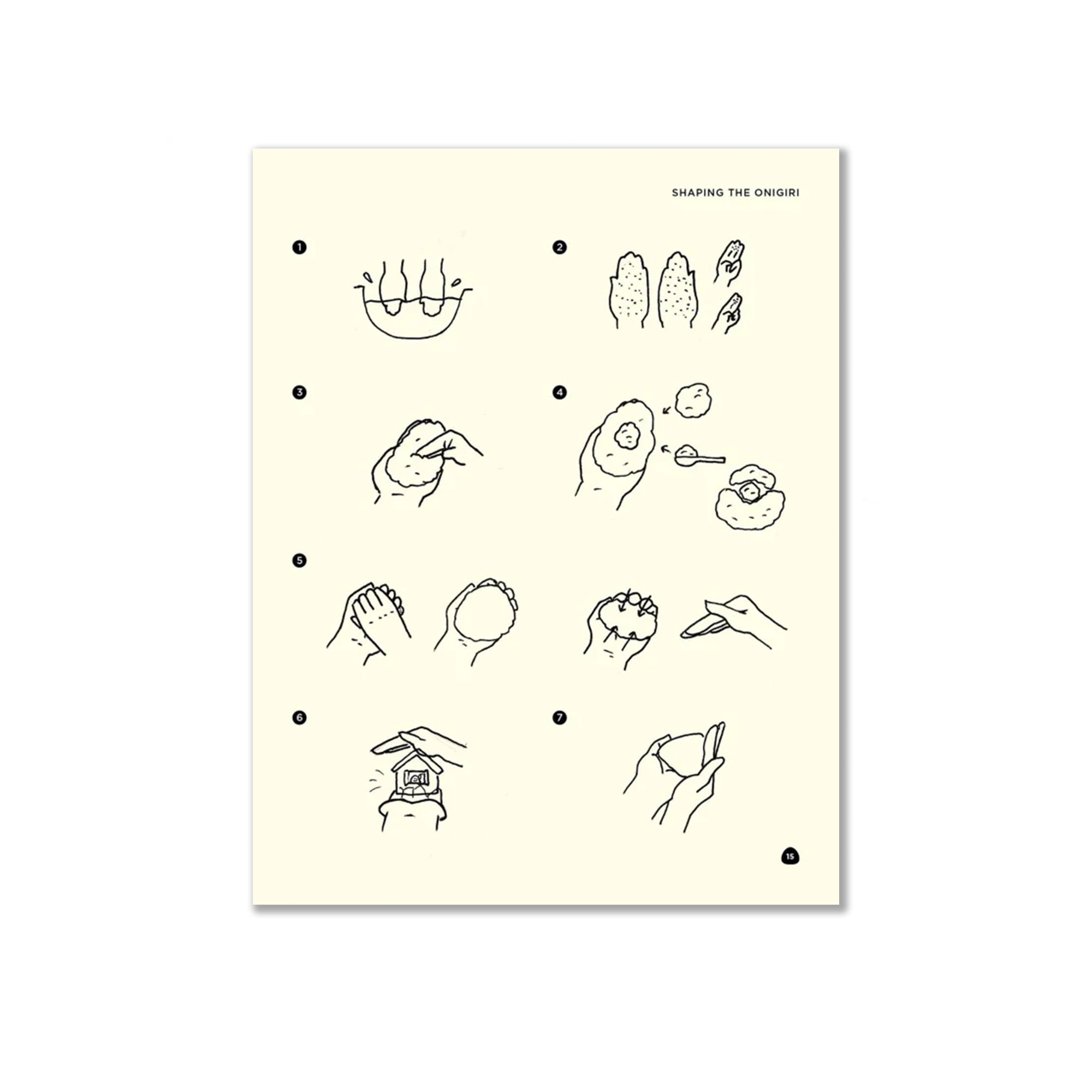 Onigiri Cookbook By Ai Watanabe