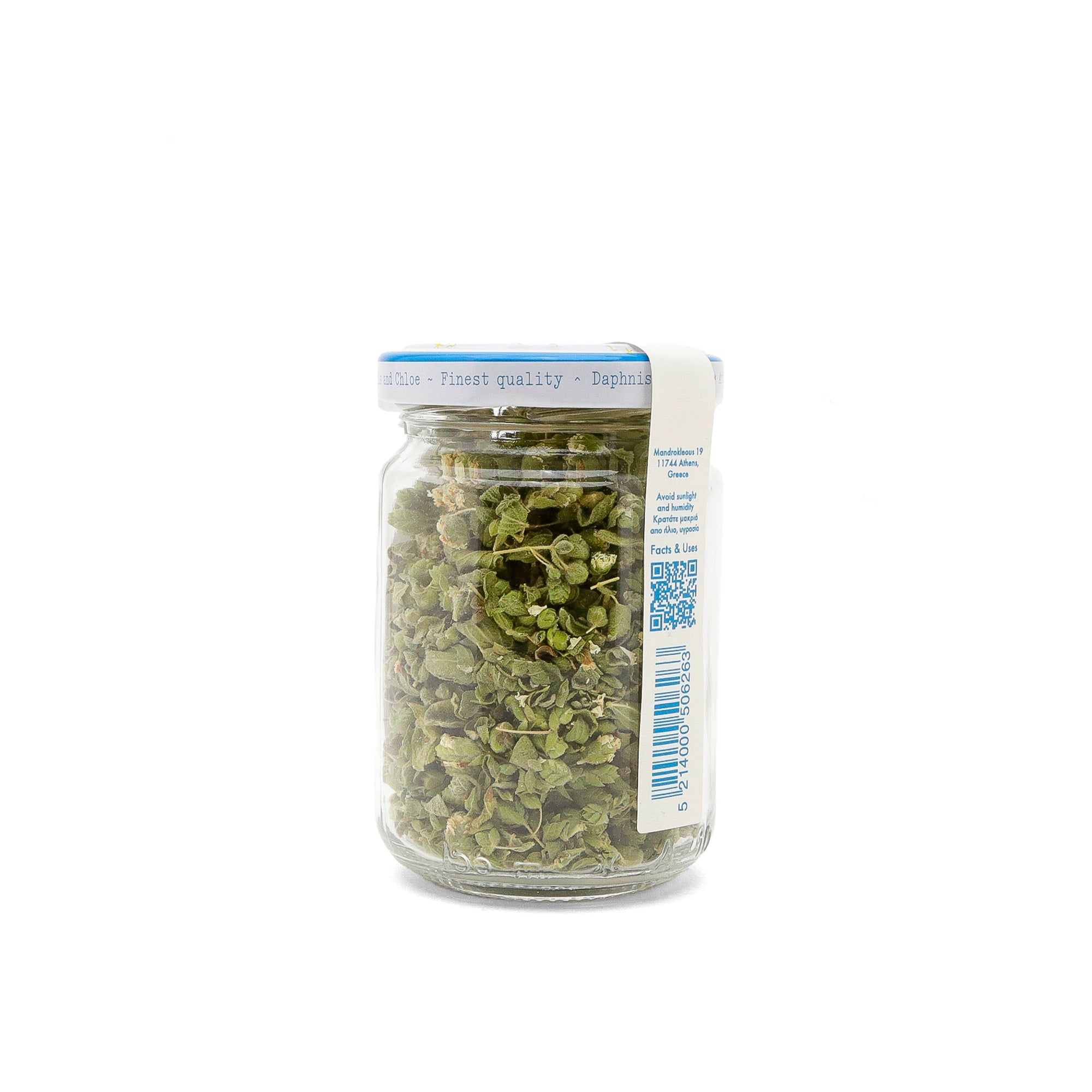Aegean Isle Oregano, 9 g.