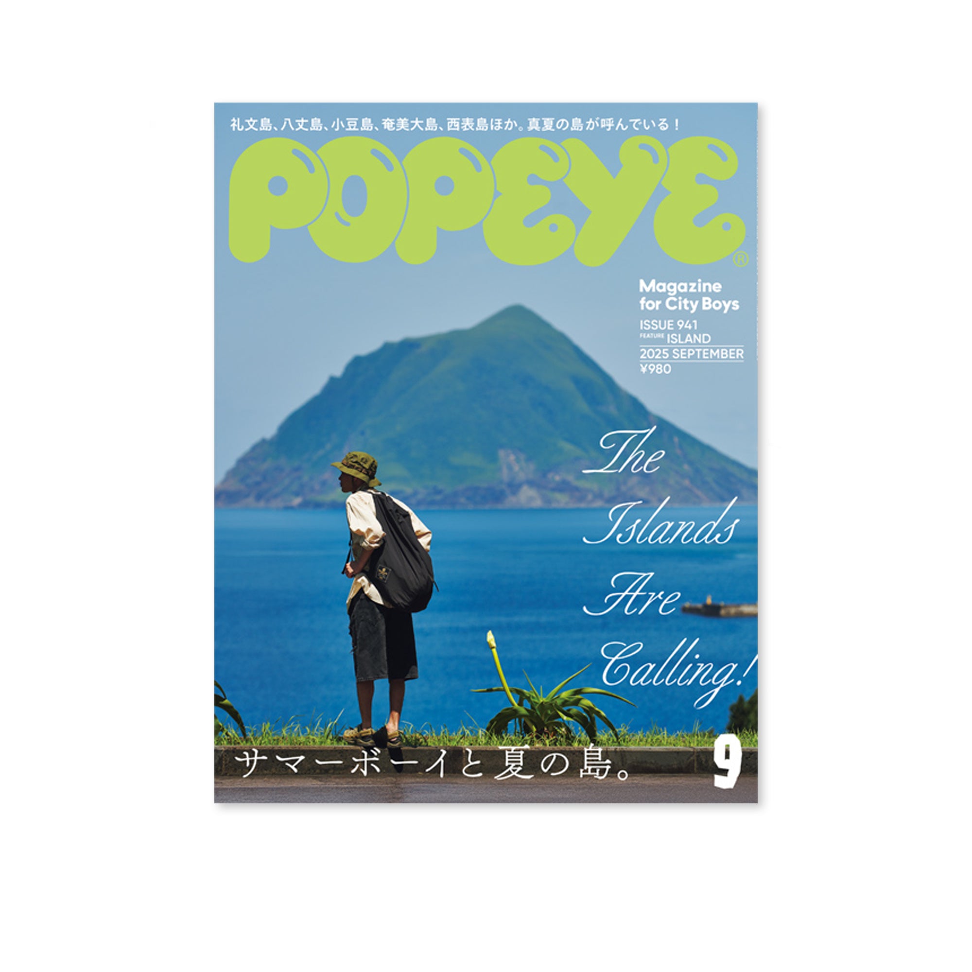Popeye Issue #941 - September 2025 - "The Islands are Calling!"