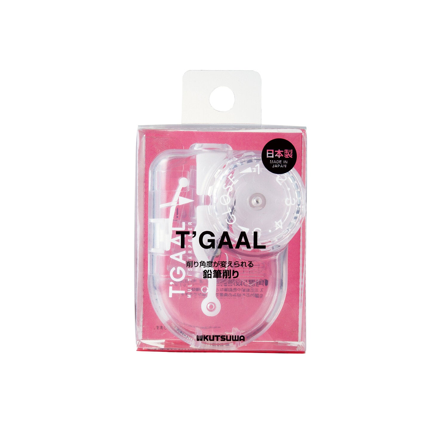 T'Gaal Pencil Sharpener