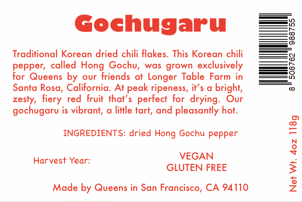 Gochugaru, Korean Chili Flakes