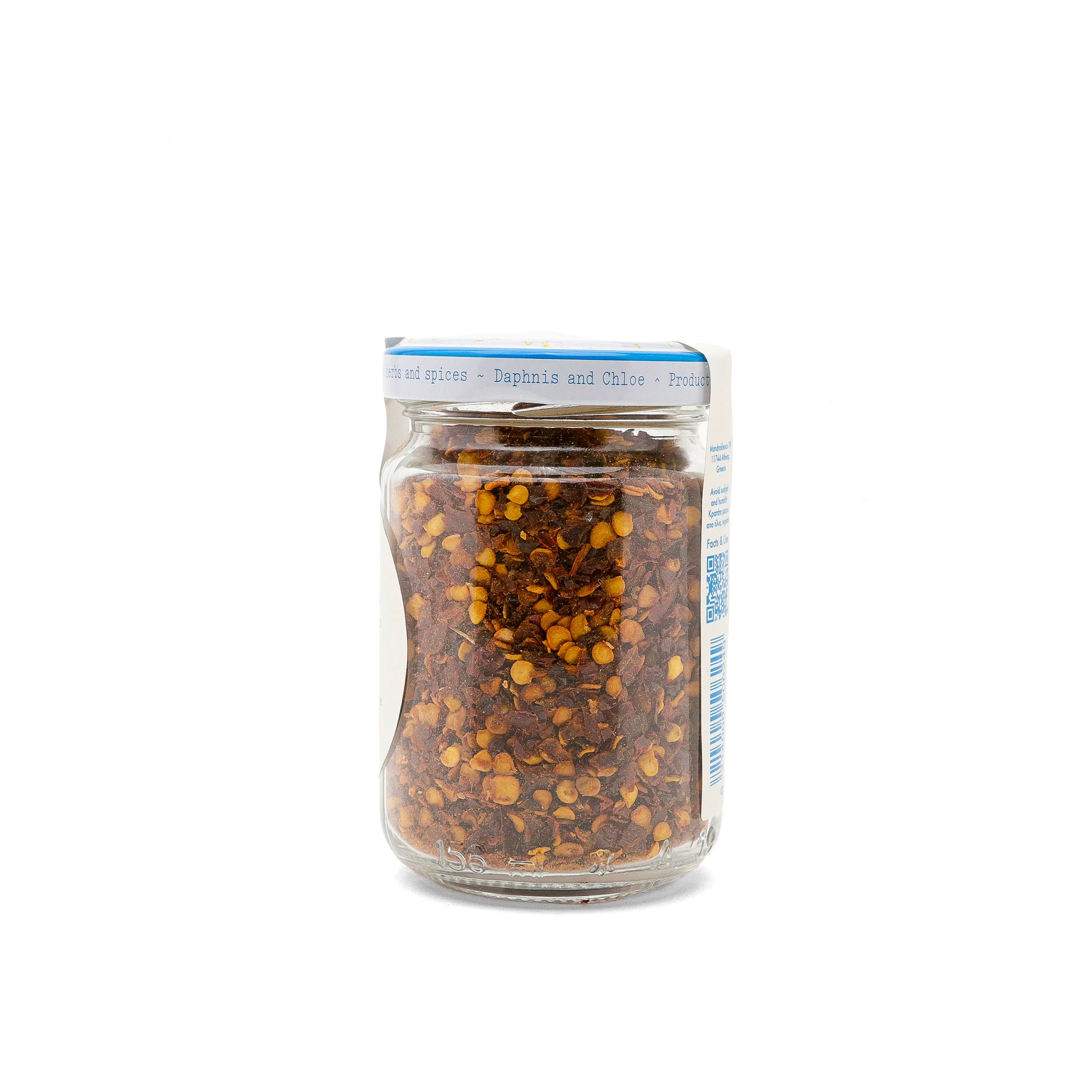 Smoked Chili Flakes, 50 g.