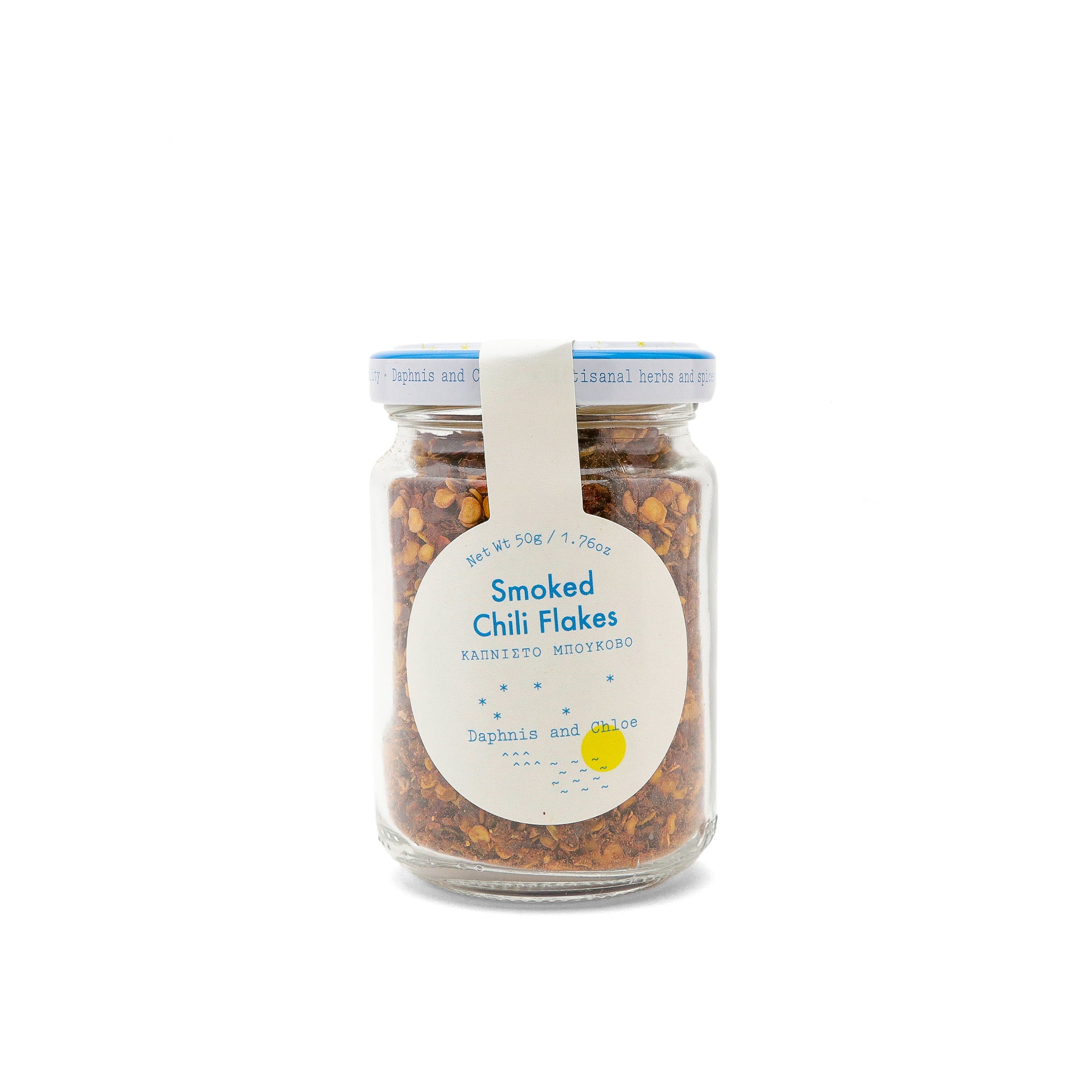 Smoked Chili Flakes, 50 g.