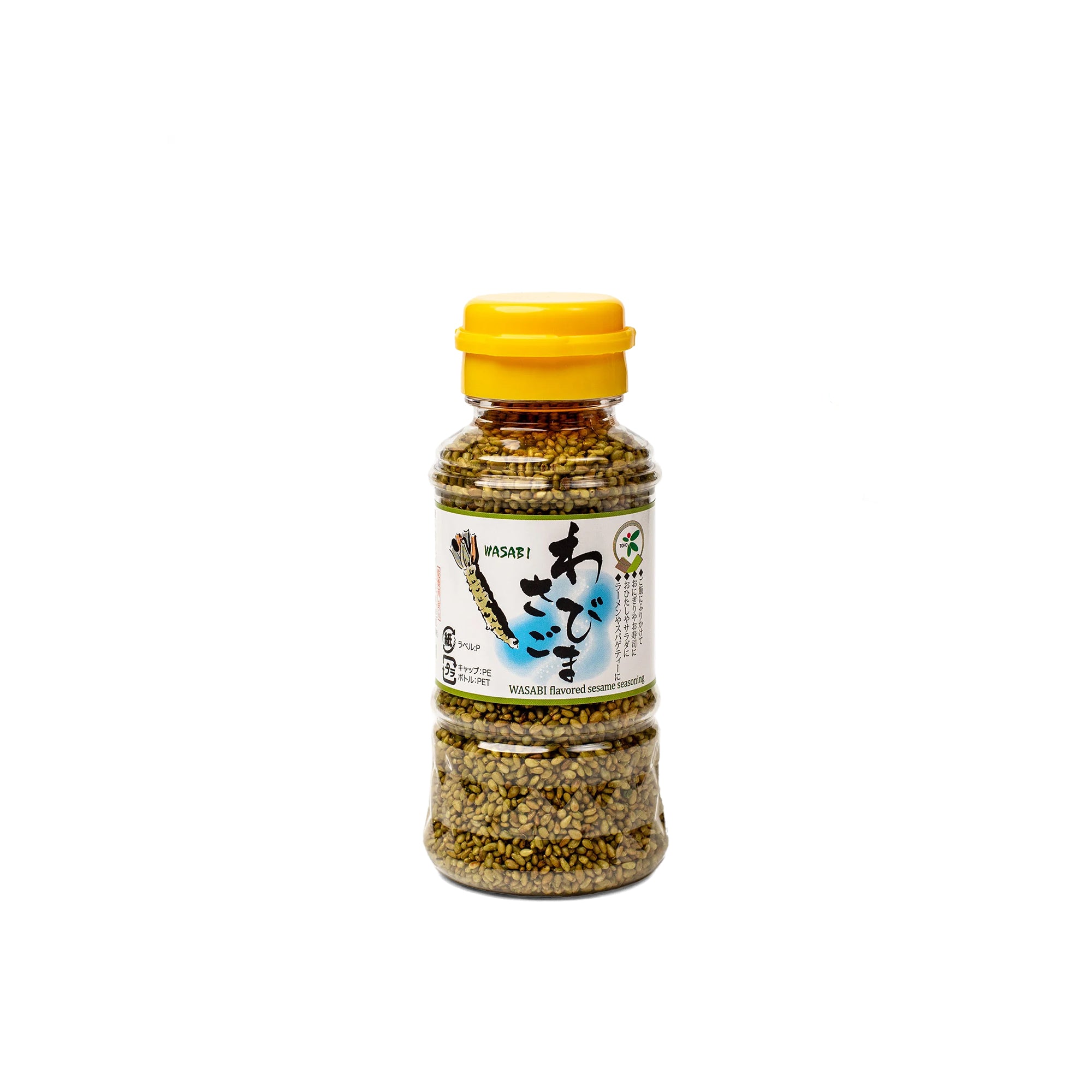 Wasabi Roasted Sesame Seeds