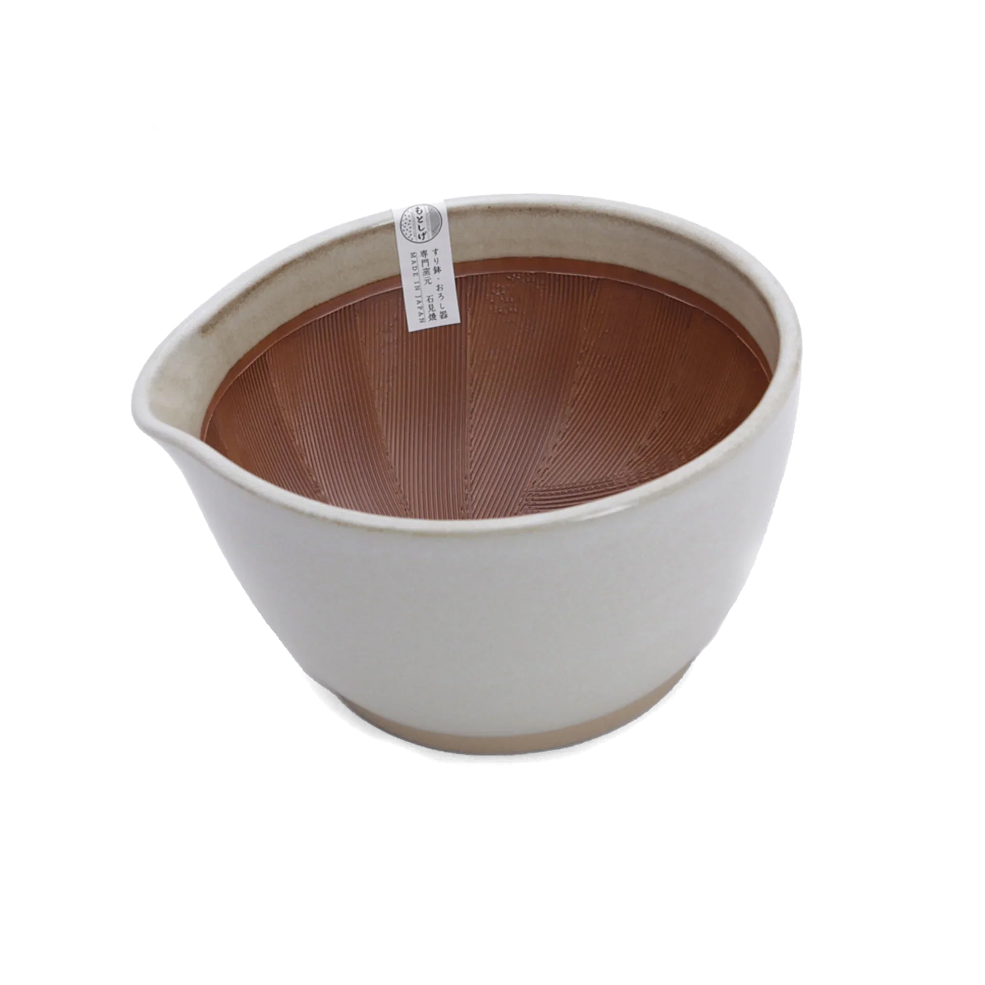 White Motoshige Mortar Bowl