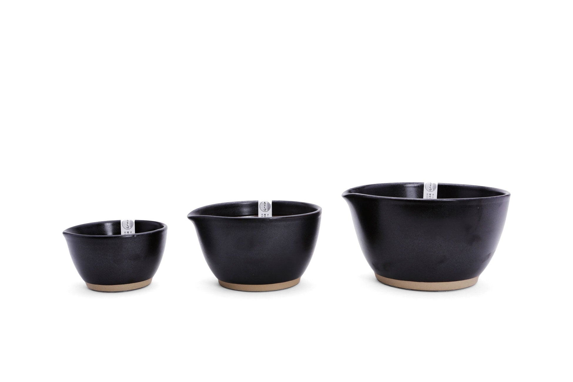 Black Motoshige Mortar Bowl