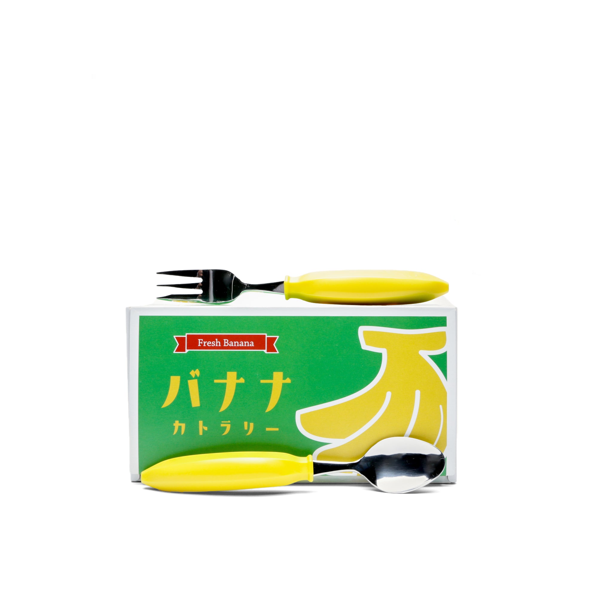 Banana Fork + Spoon Set