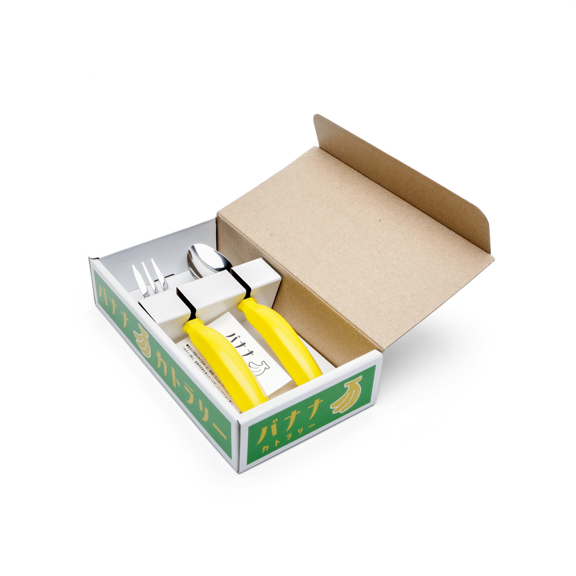 Banana Fork + Spoon Set