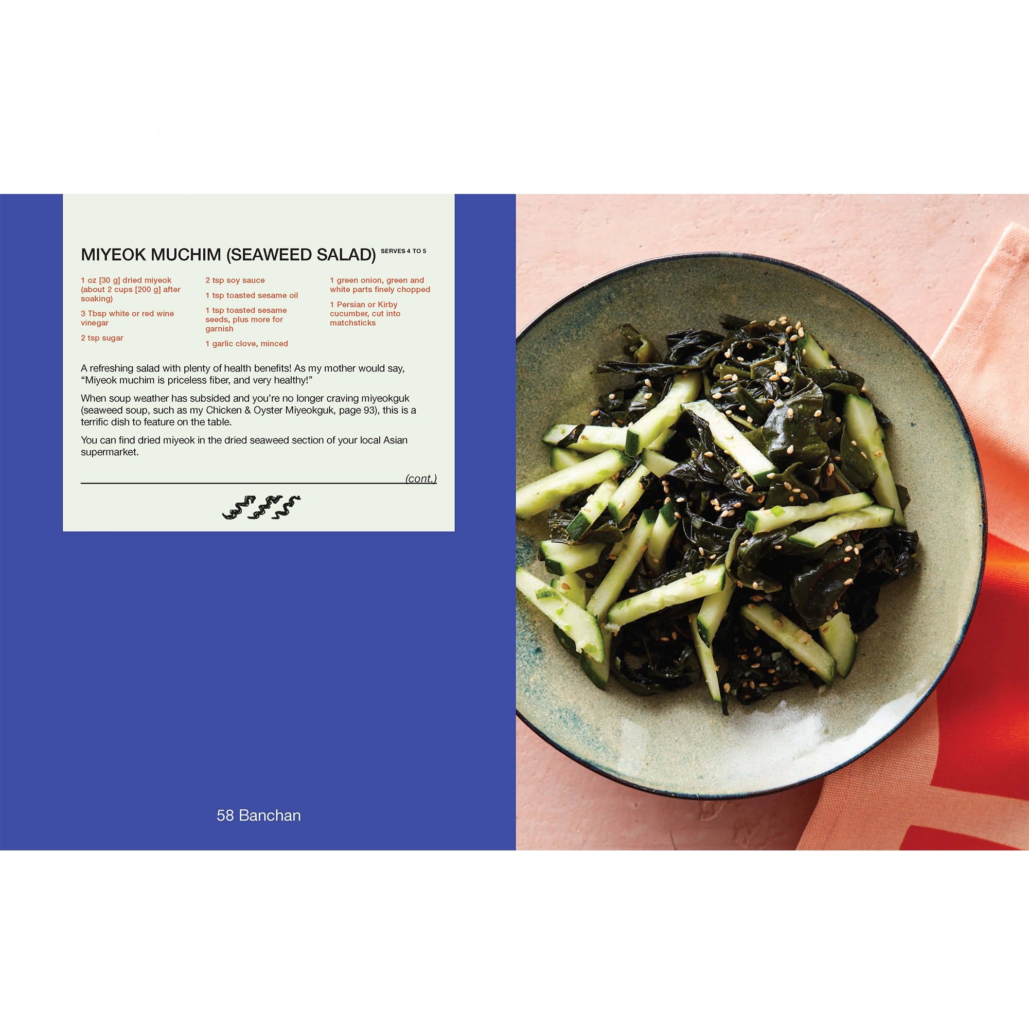 Banchan