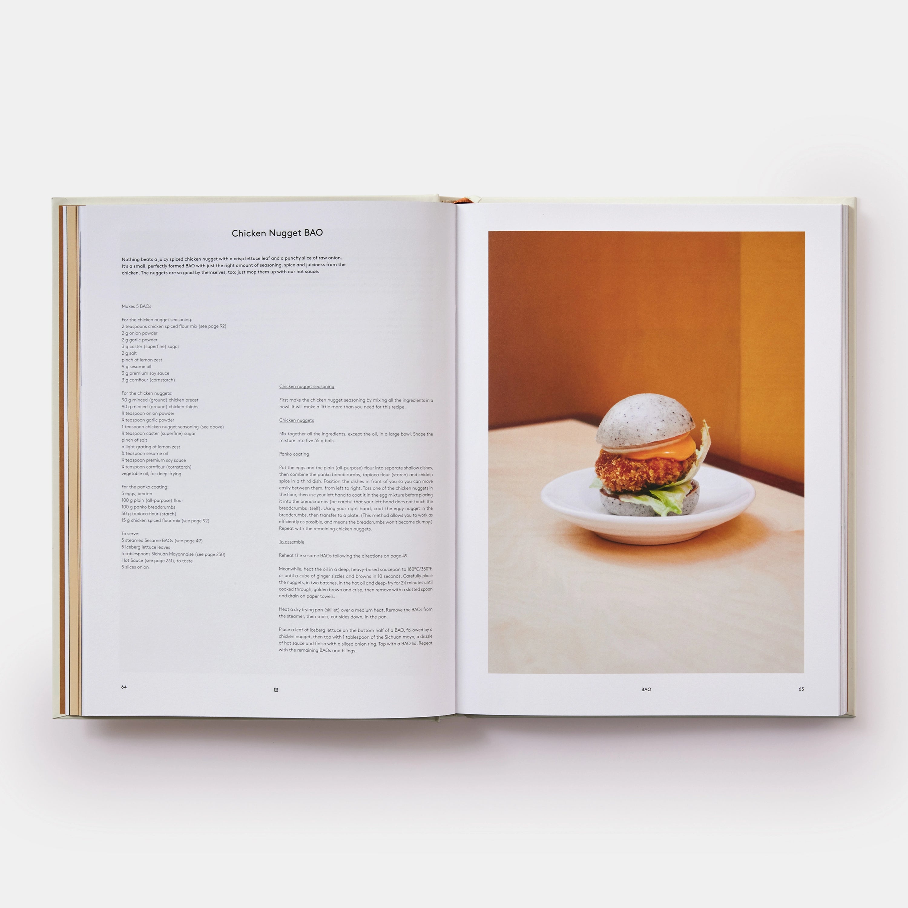 BAO Cookbook