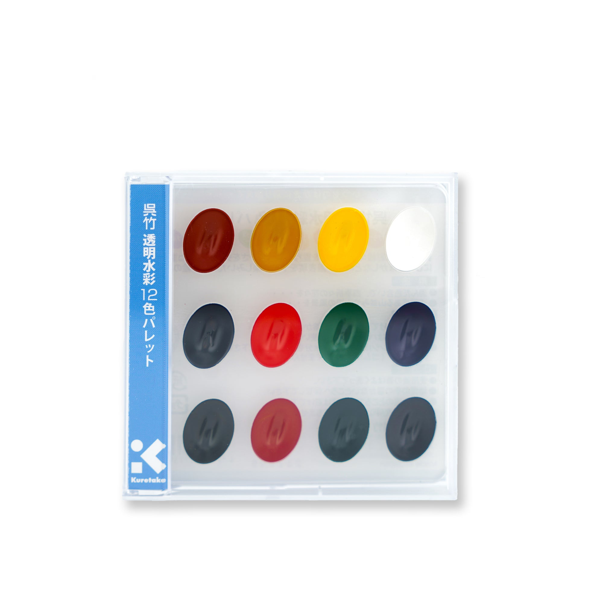 Kuretake Watercolor Cassette Palette Set, 12-Colors