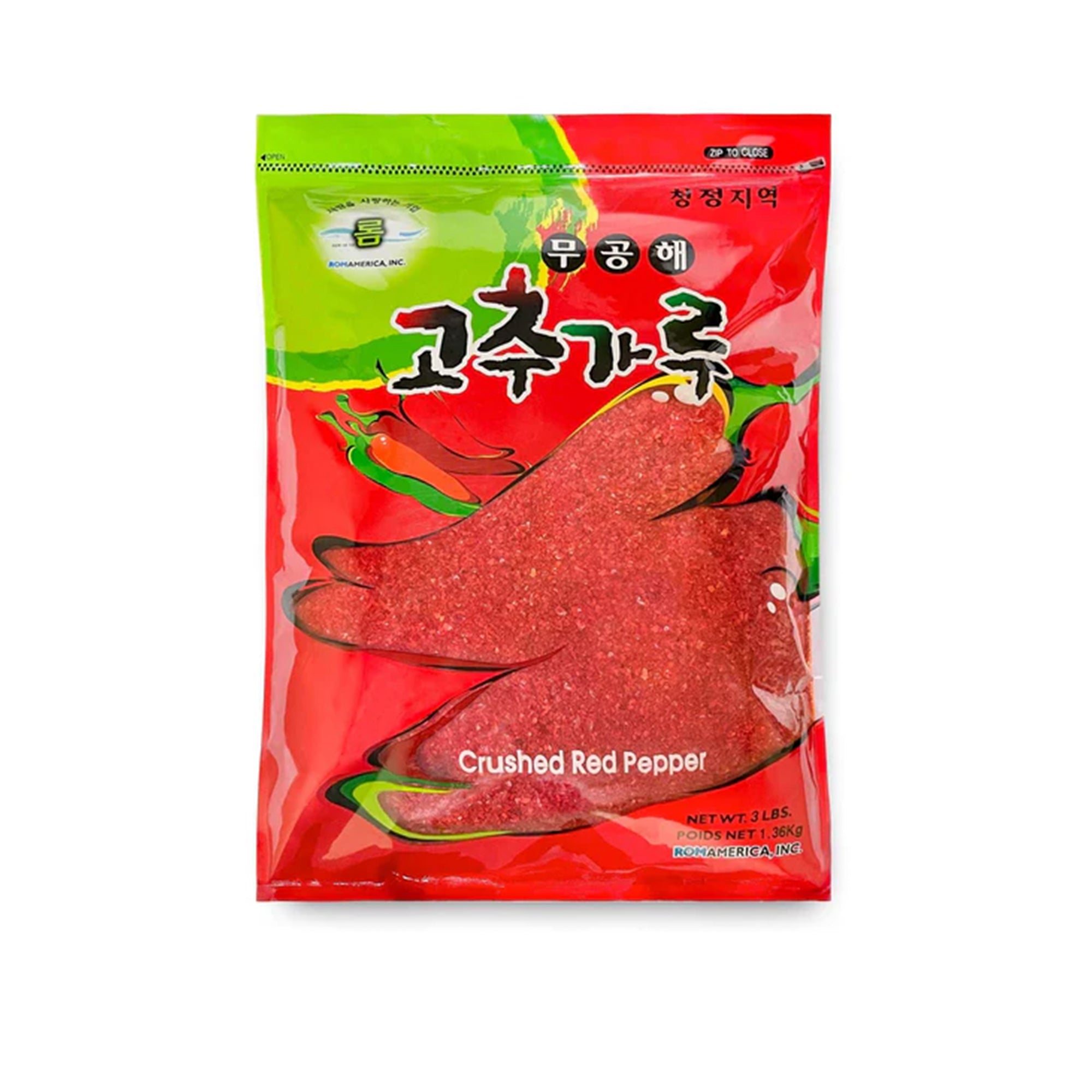 Hot Pepper Powder - Coarse, 3lbs.