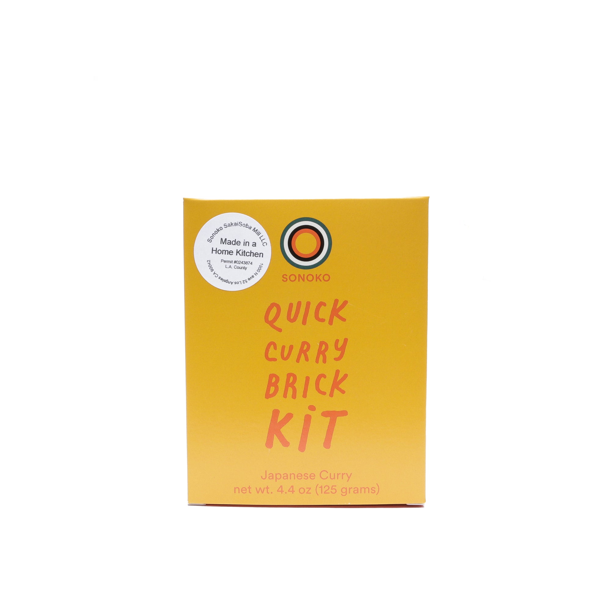 Quick Curry Brick Kit