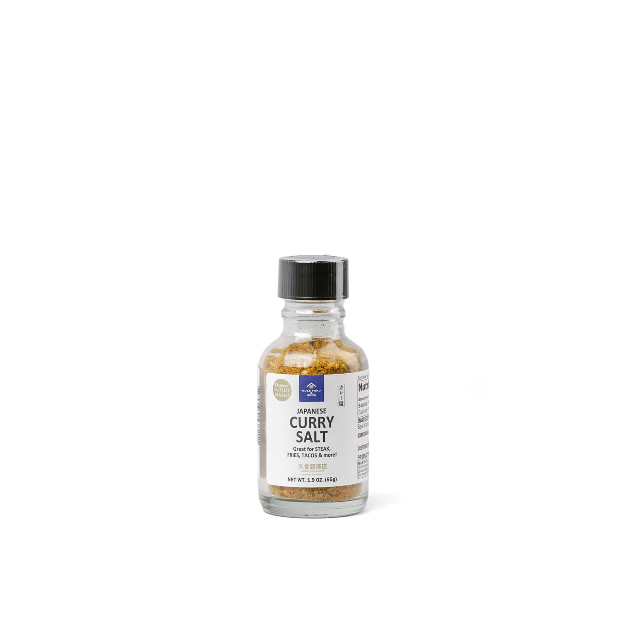 Japanese Curry Salt, 1.9 oz