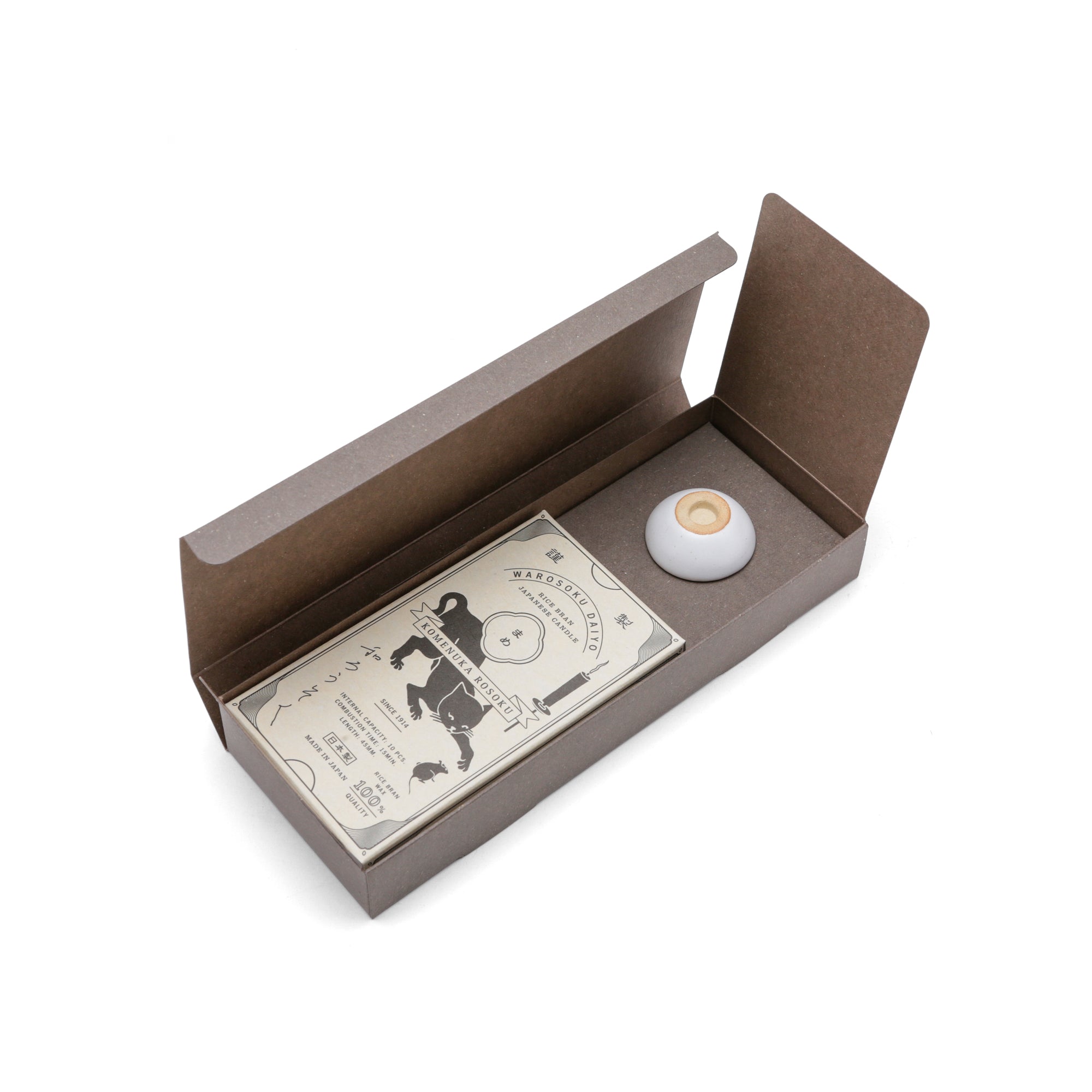 Colorful Rice Wax Candle Gift Set