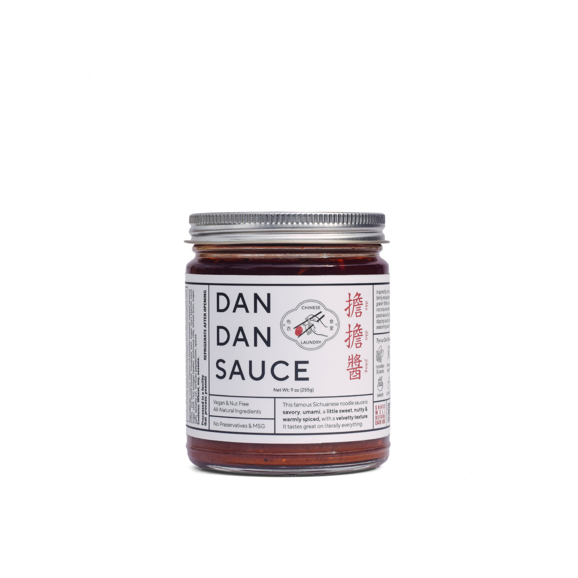 Dan Dan Sauce