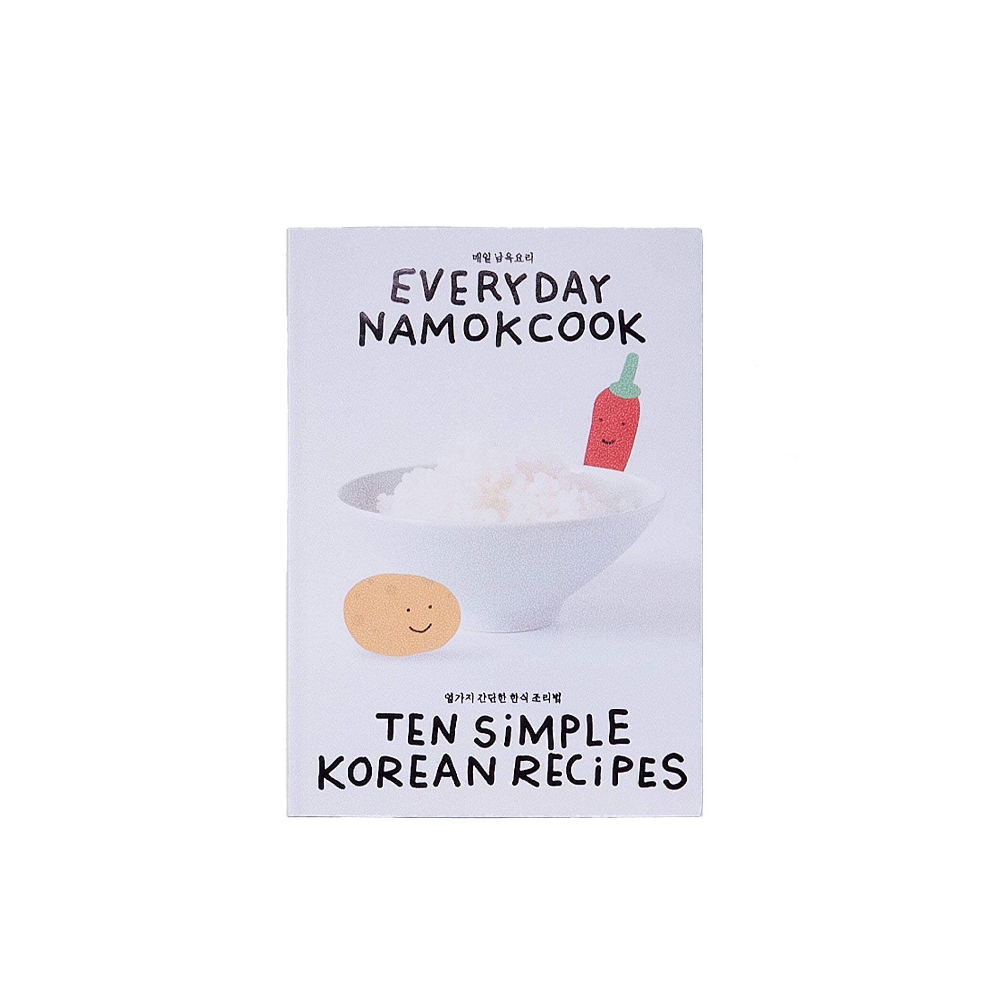 Everyday Namokcook