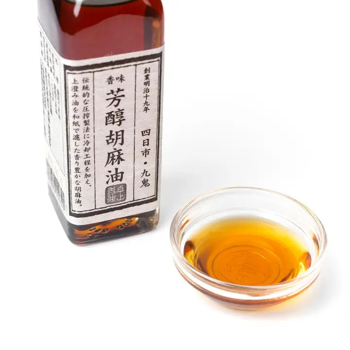 Hojun (Full-Bodied) Sesame Oil, 3.7 oz.