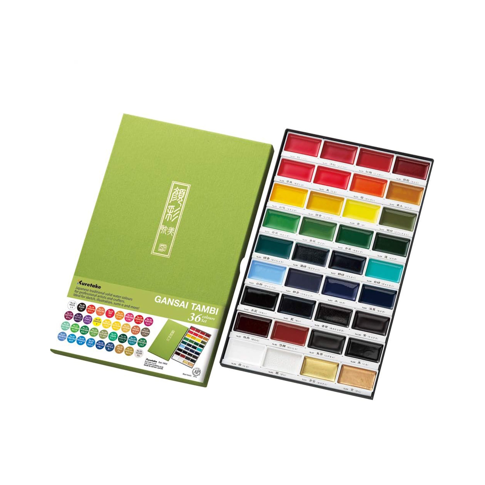 Gansai Tambi Watercolor Paint Set, 36 Colors