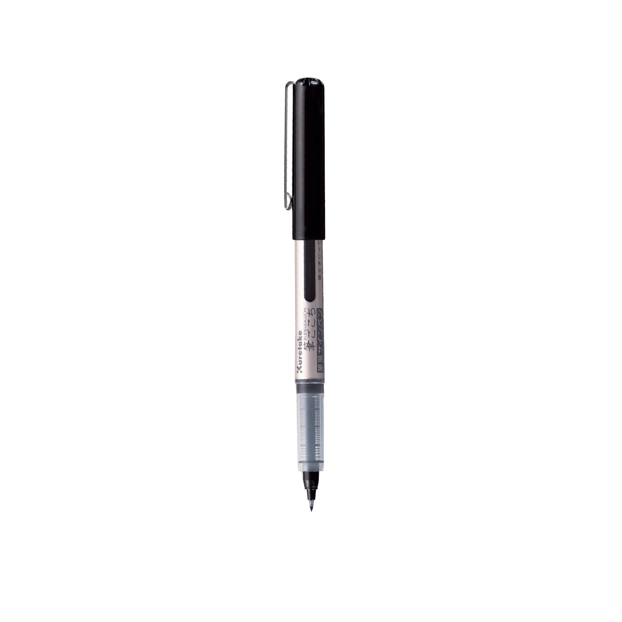 Quick Dry Brush Gokochi Black Series Pen