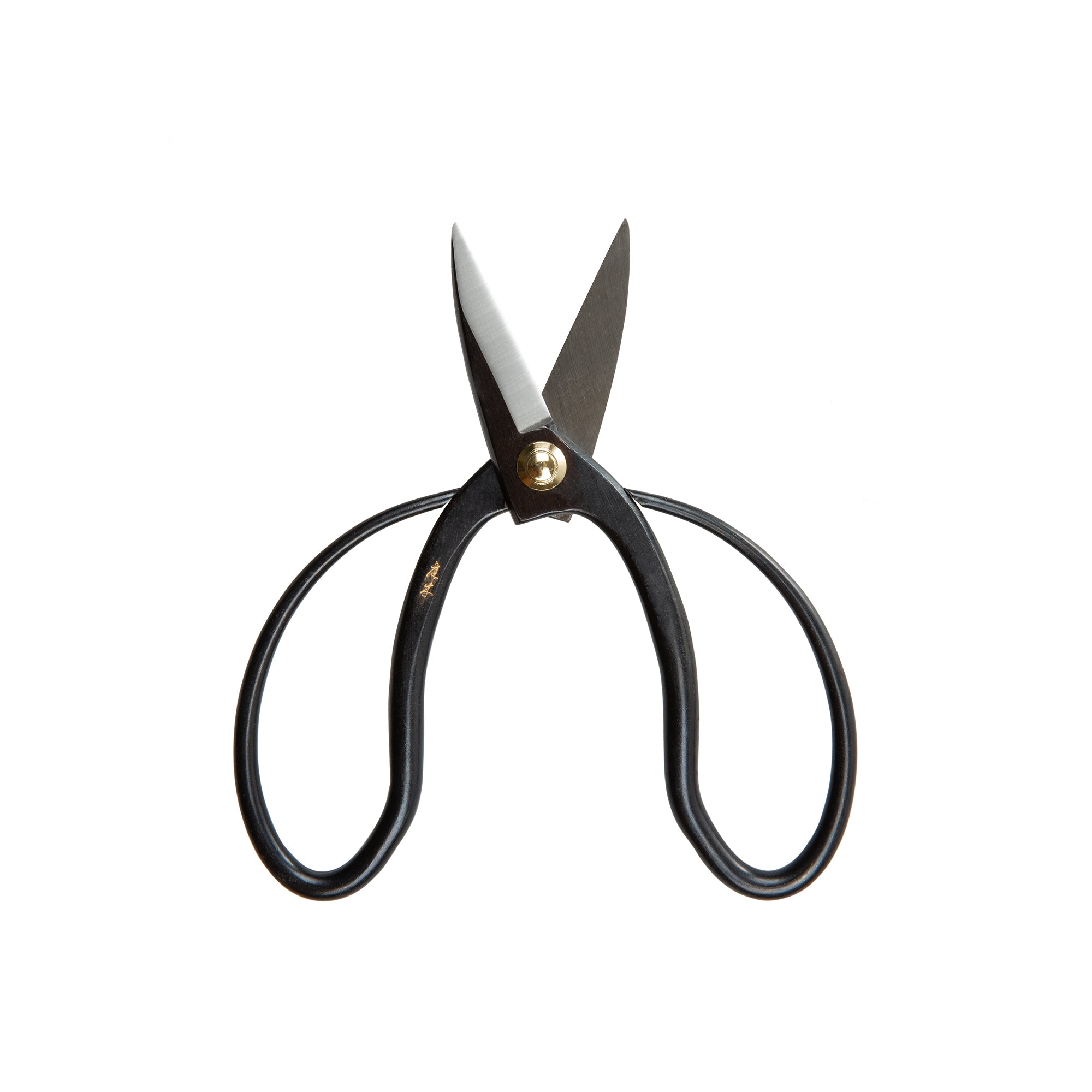 Higurashi Scissors
