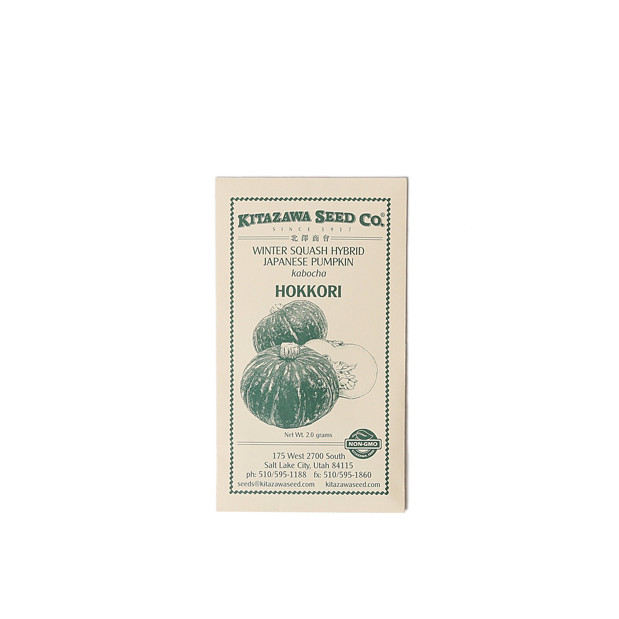 Asian Vegetable Seeds