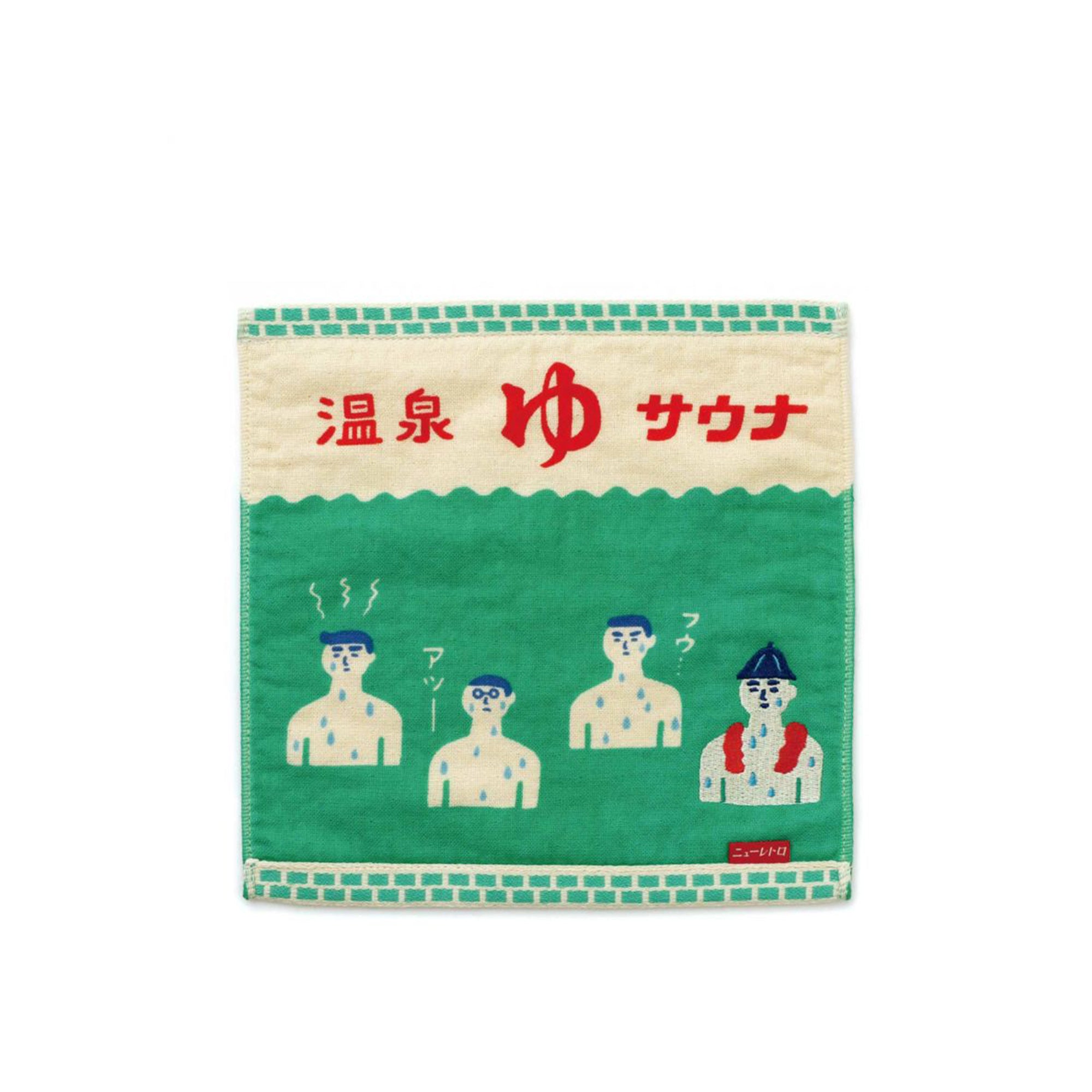Japanese Retro Hot Spring Hand Towel