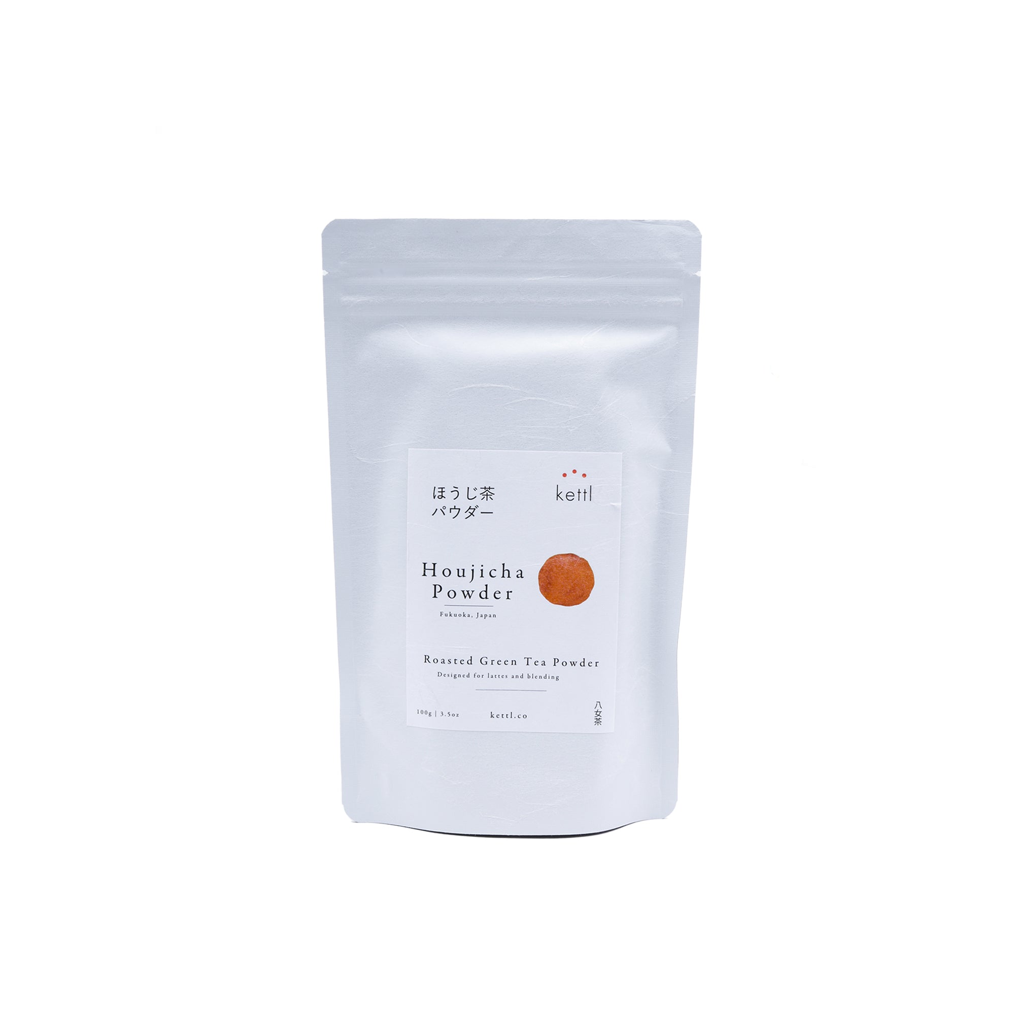 Houjicha Powder | 100g ほうじ茶パウダ