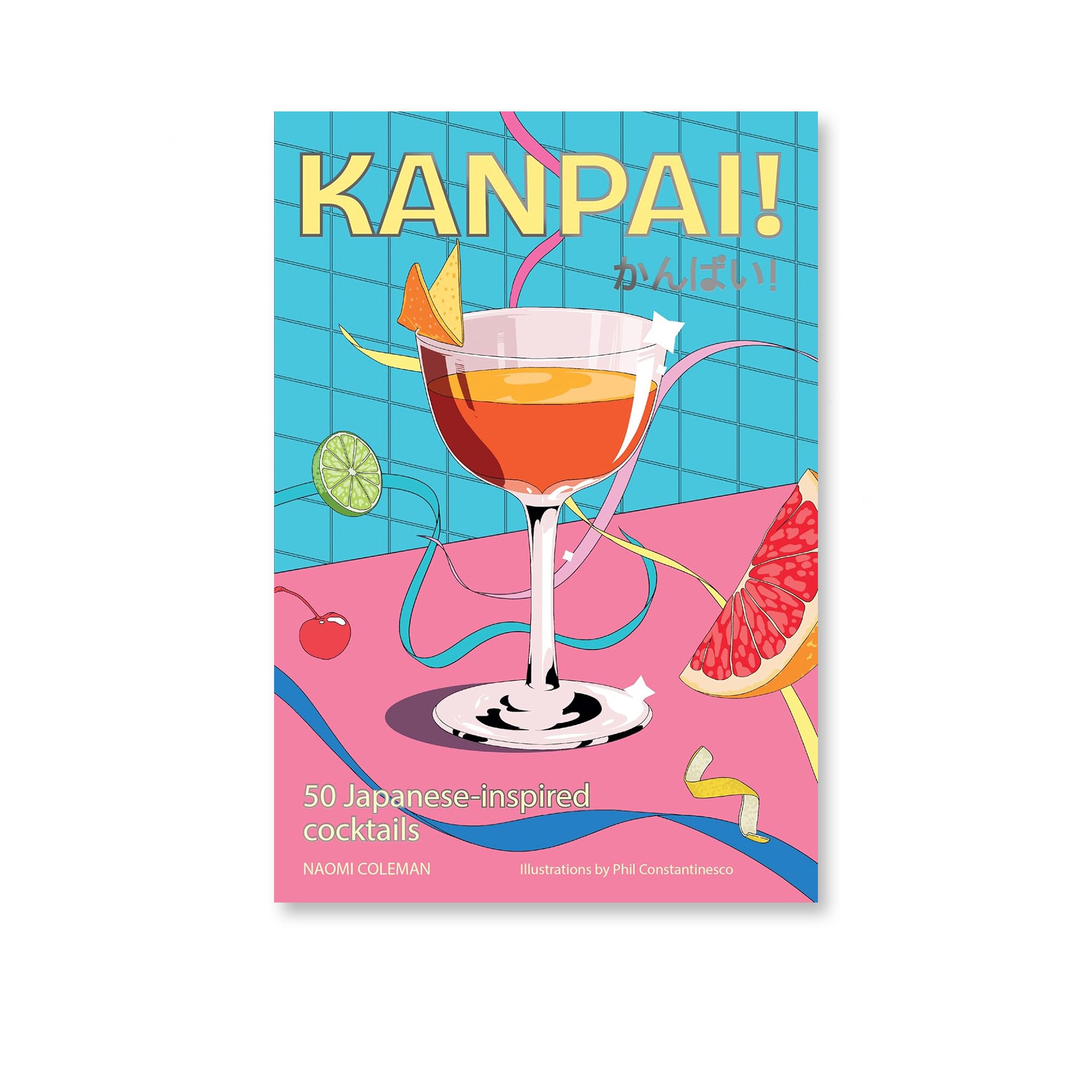 Kanpai!