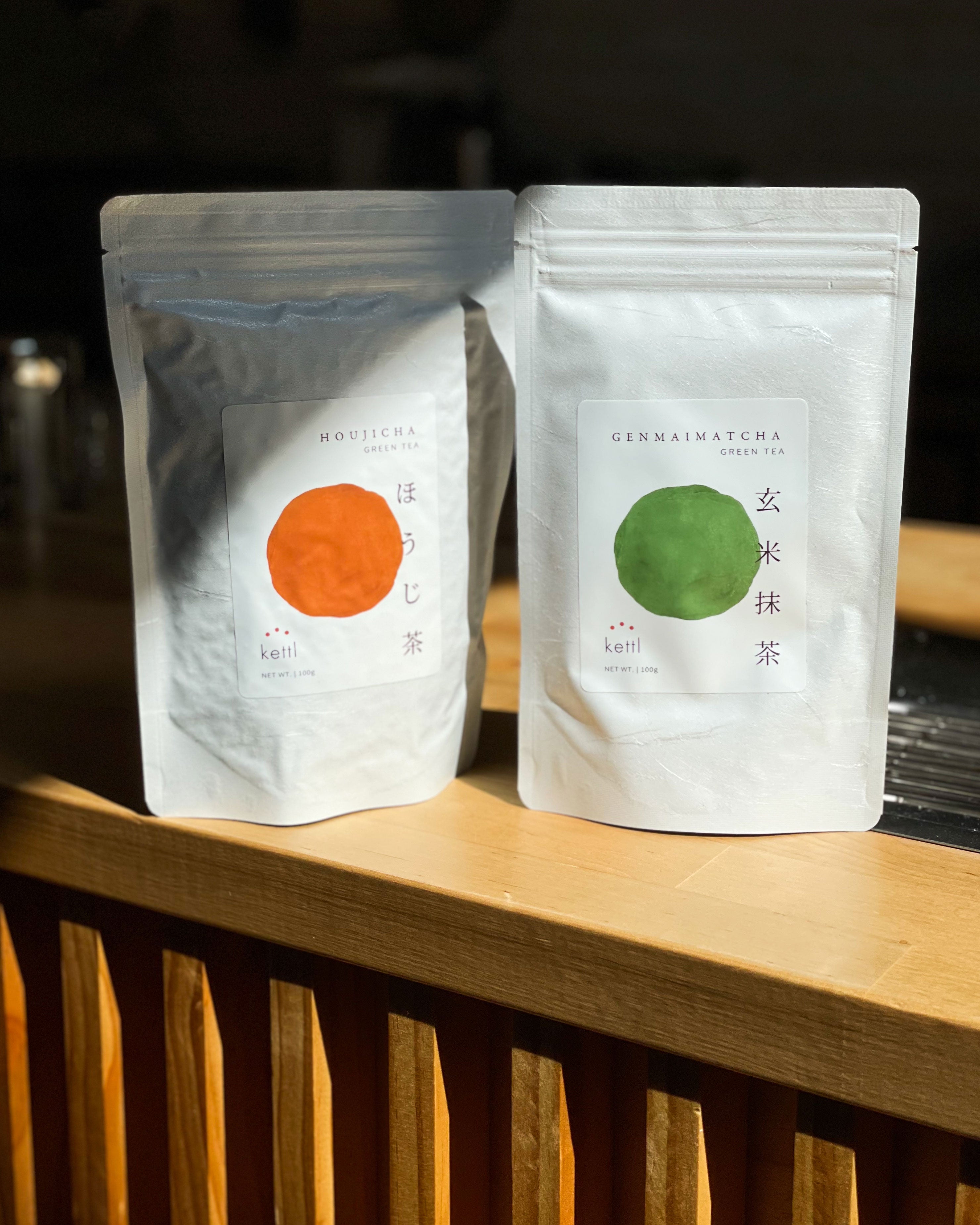 Houjicha Green Tea