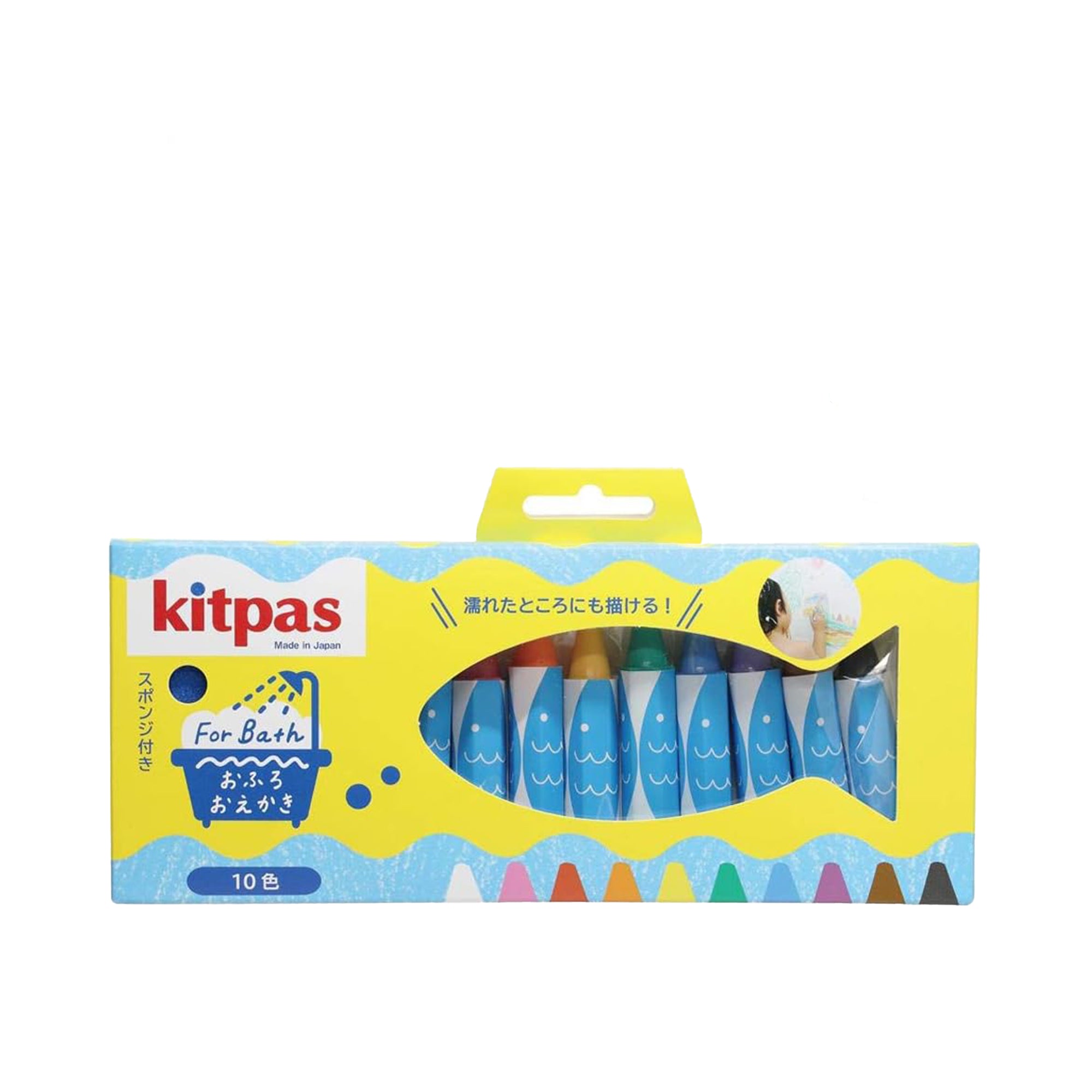 Rice Bran Bath Crayons, 10 Colors with Sponge