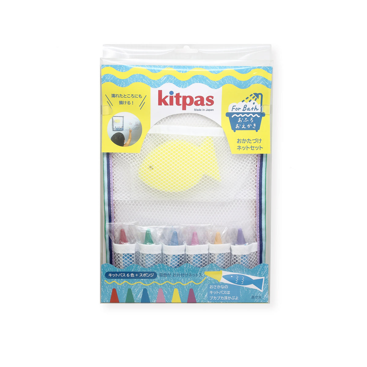 Rice Bran Wax Bath Crayons Set, 6 Colors
