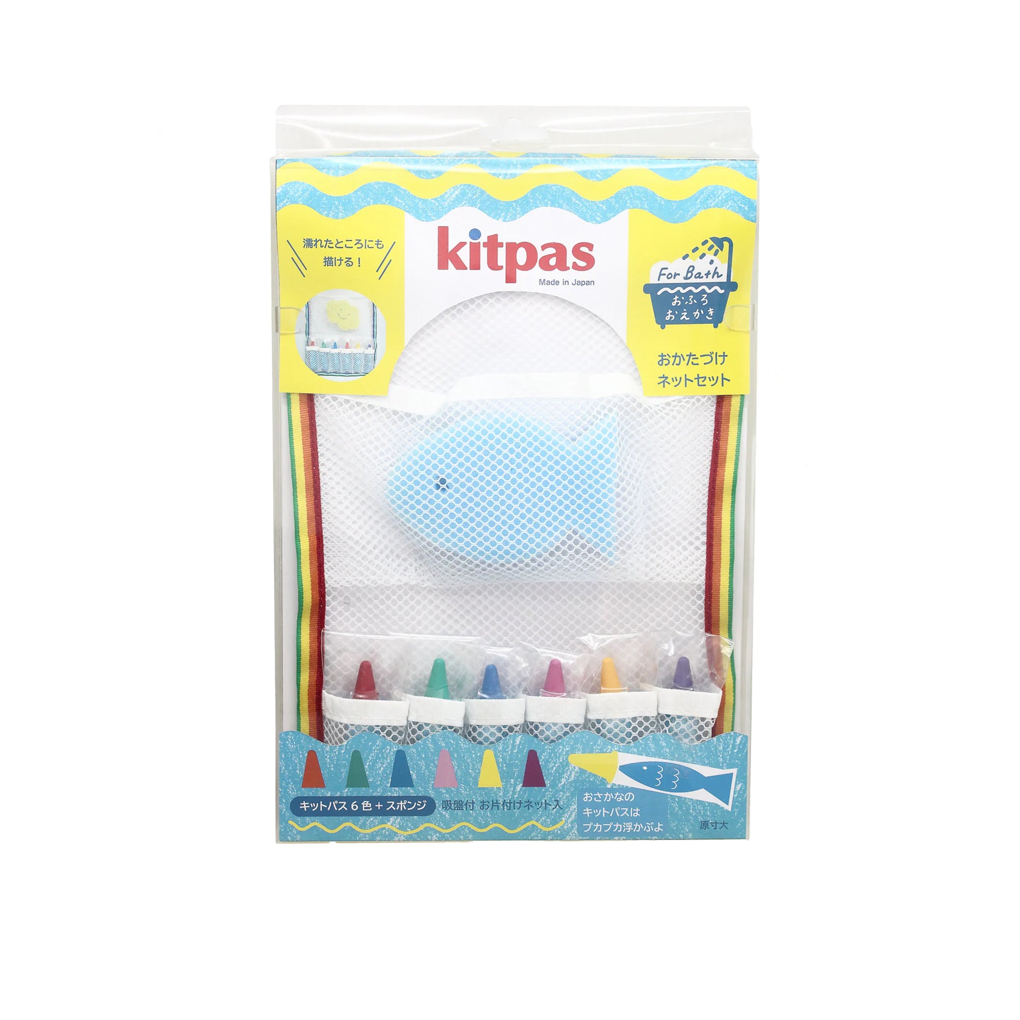 Rice Bran Wax Bath Crayons Set, 6 Colors