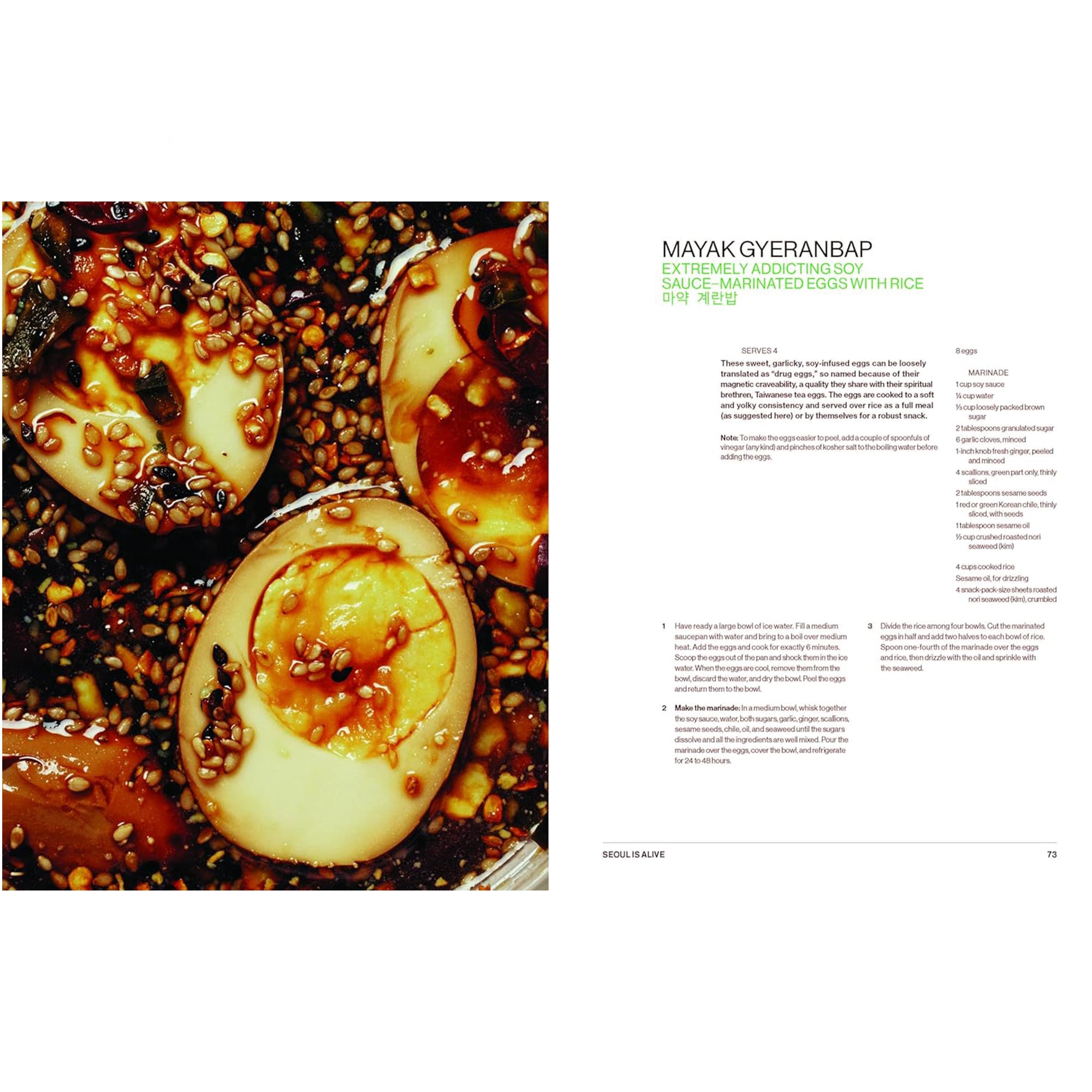 Koreaworld: A Cookbook