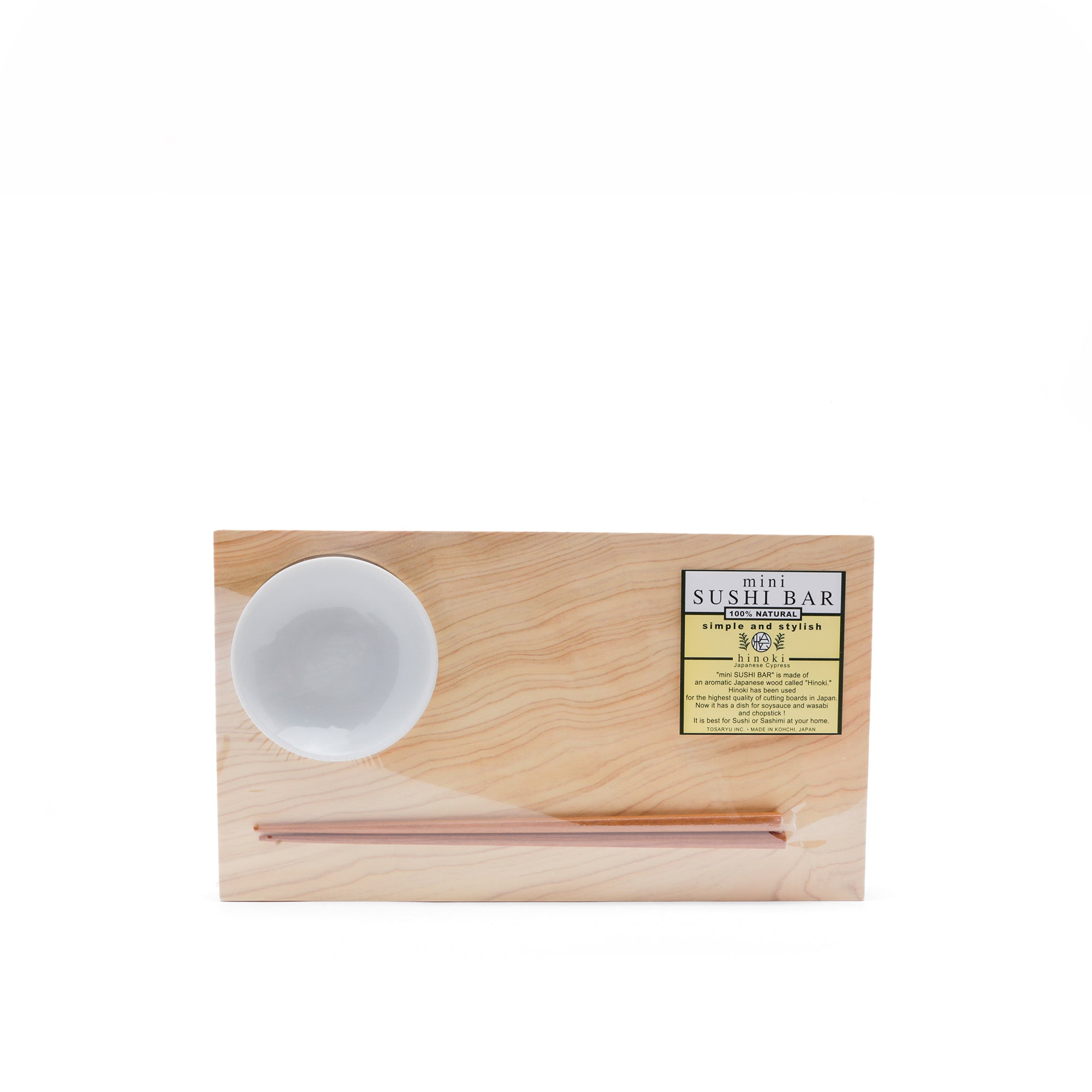 Mini Sushi Bar Set